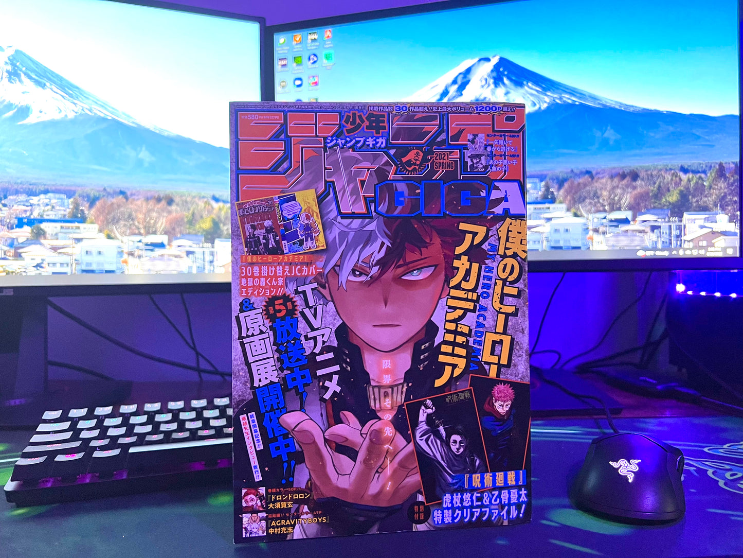 Shonen Jump GIGA Spring 2021 (W/ Jujutsu Kaisen Clear File)