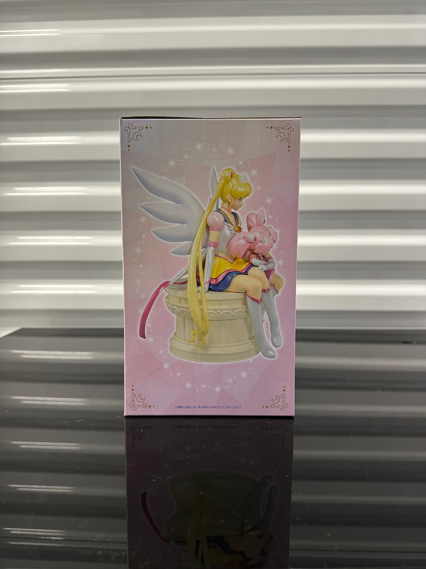 Ichiban Kuji Sailor & Chibi Moon Figure