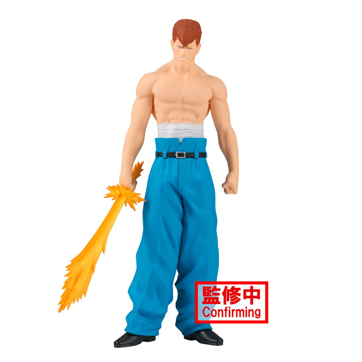 Kazuma Kuwabara Figure