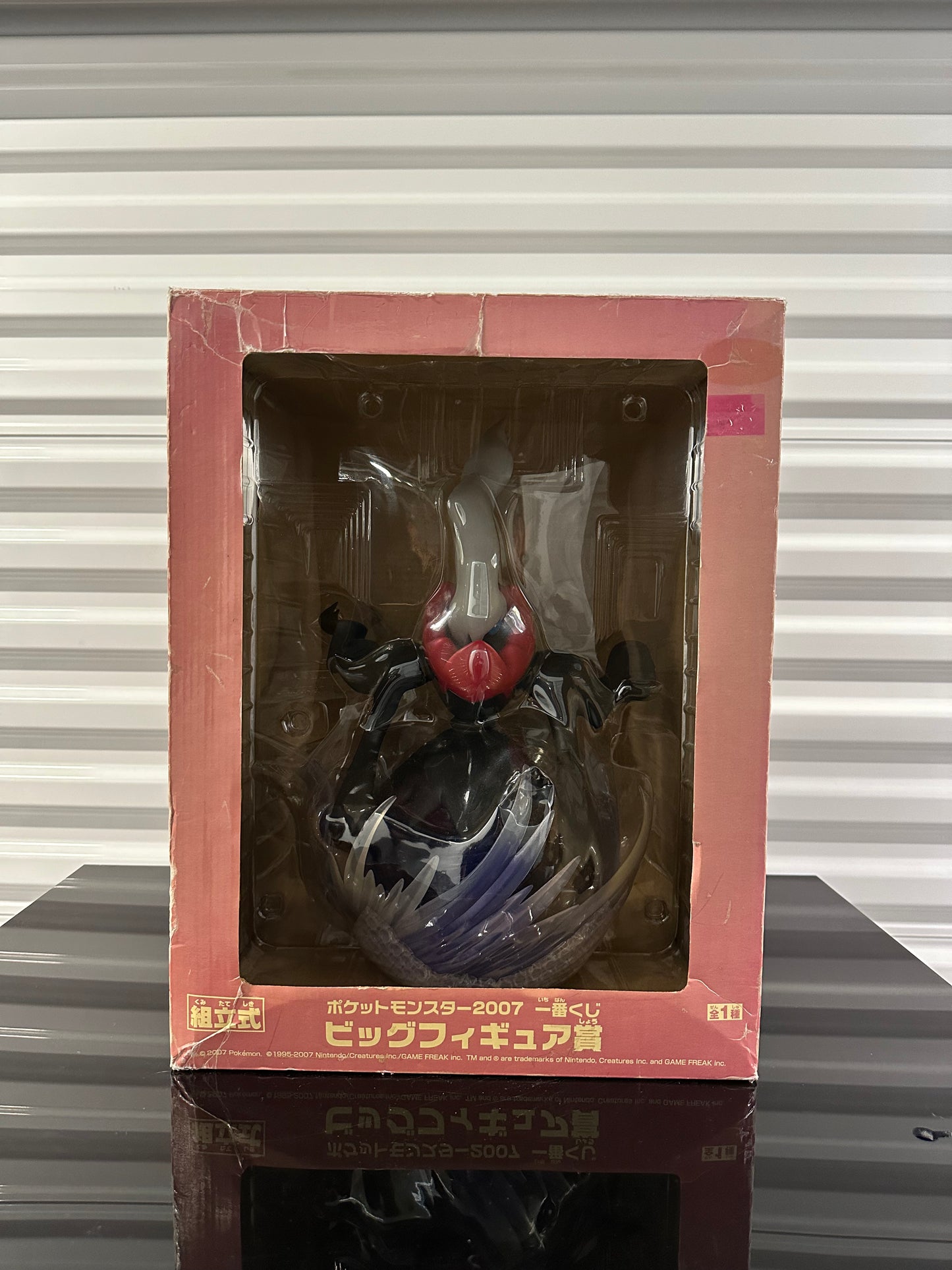 Pokemon Center Darkrai Figure