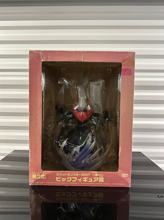 Pokemon Center Darkrai Figure