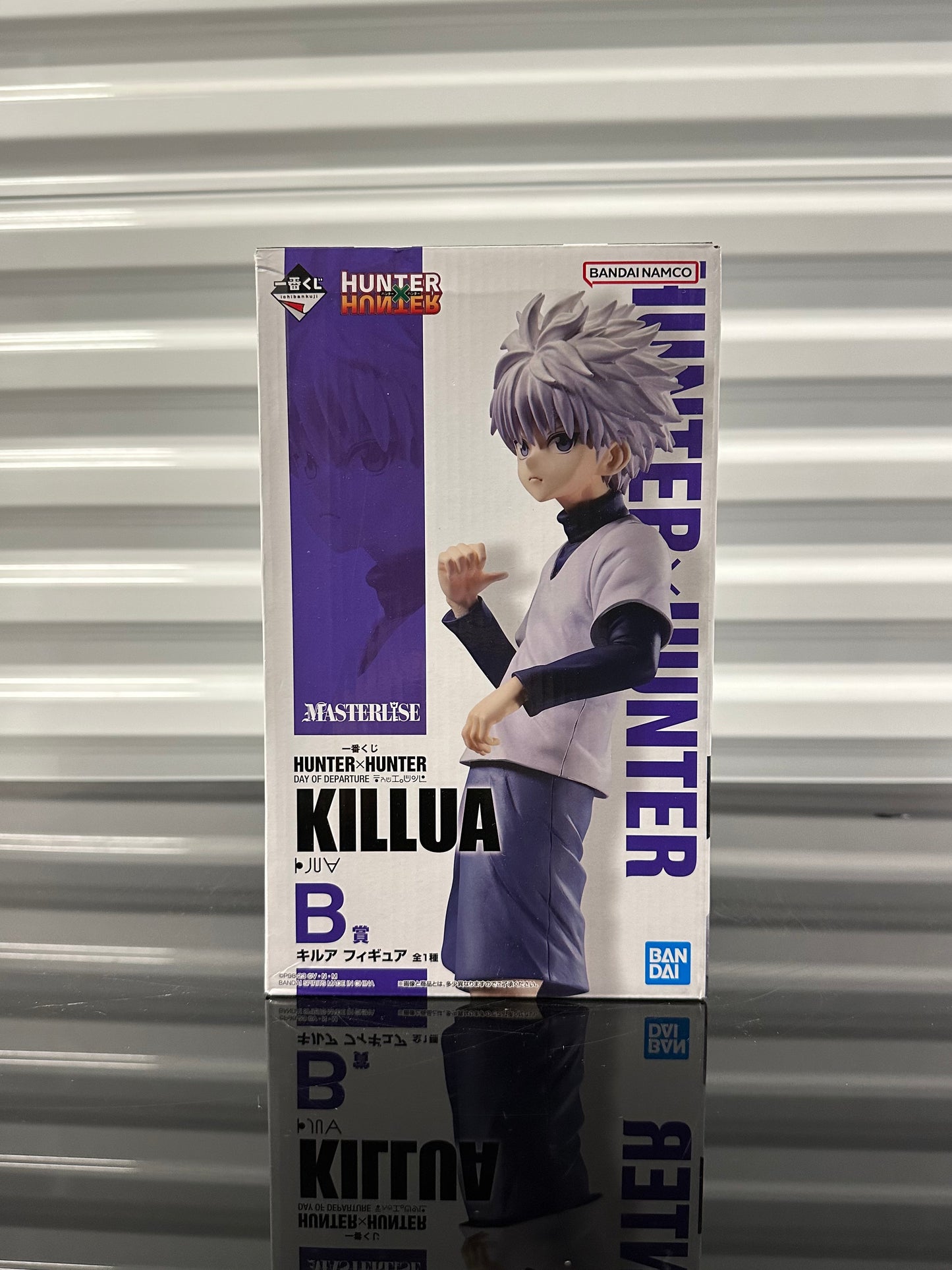 Ichiban Kuji Killua Figure Prize B