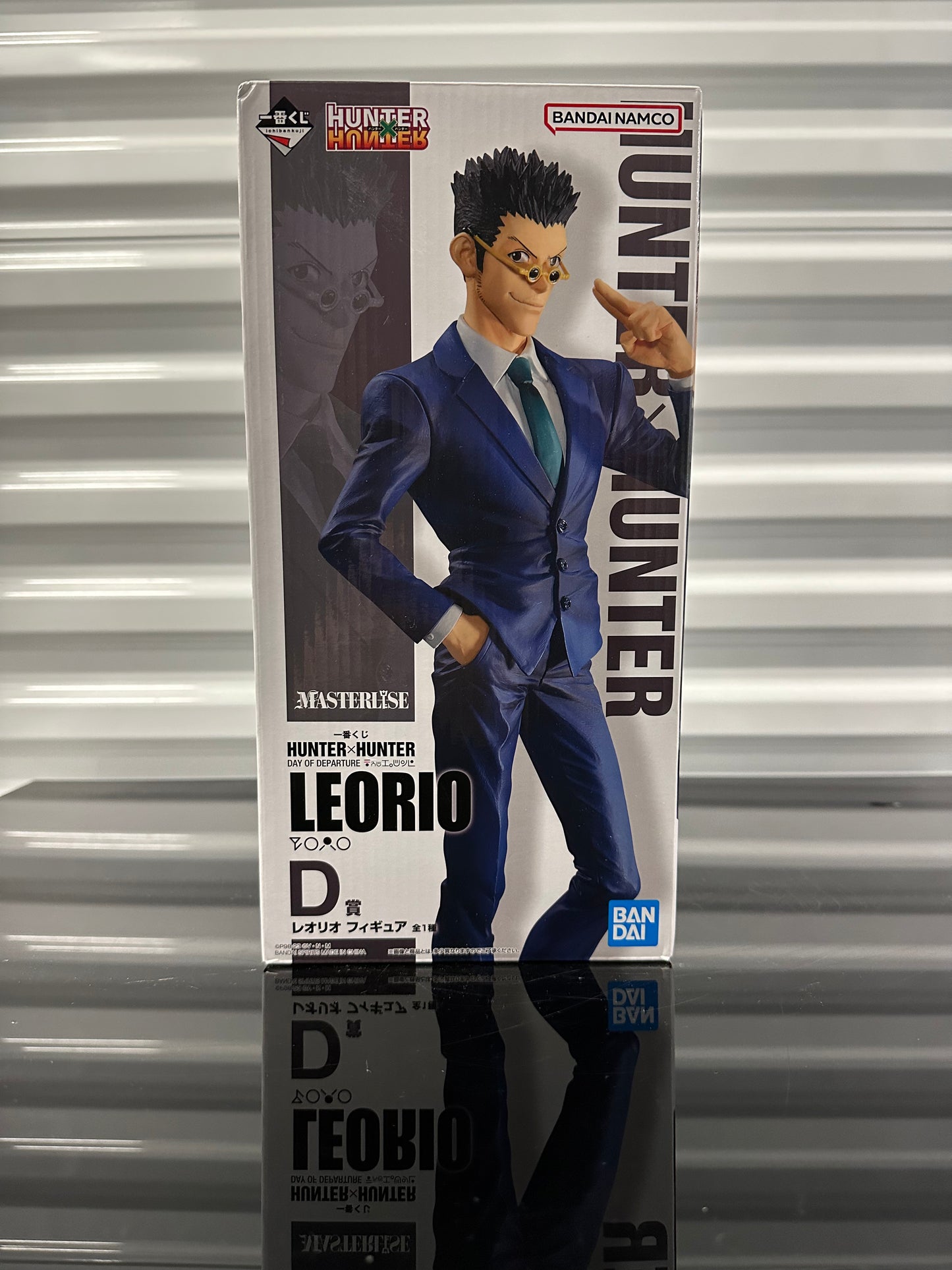 Ichiban Kuji Leorio Figure Prize D