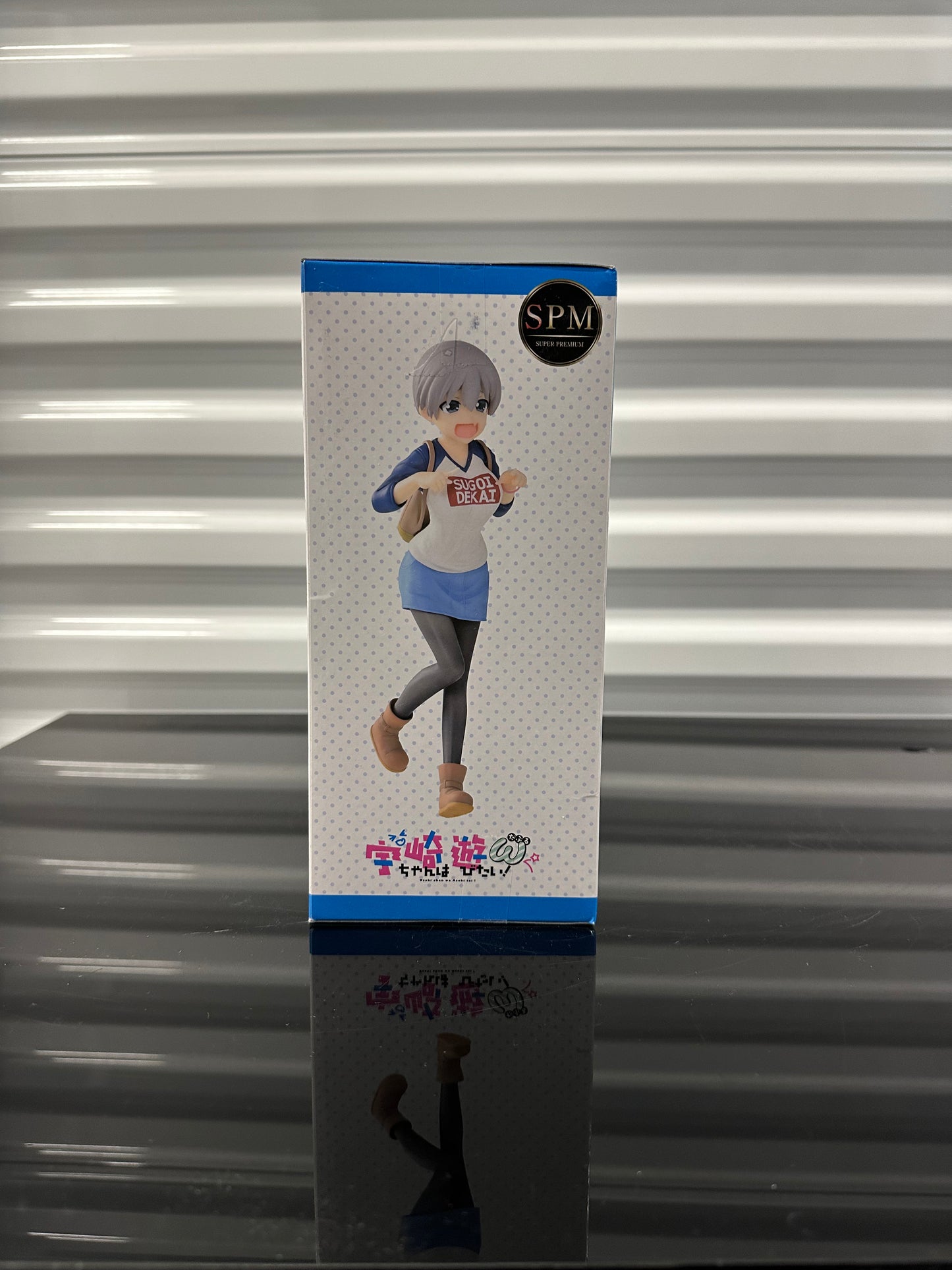 Hana Uzaki Figure