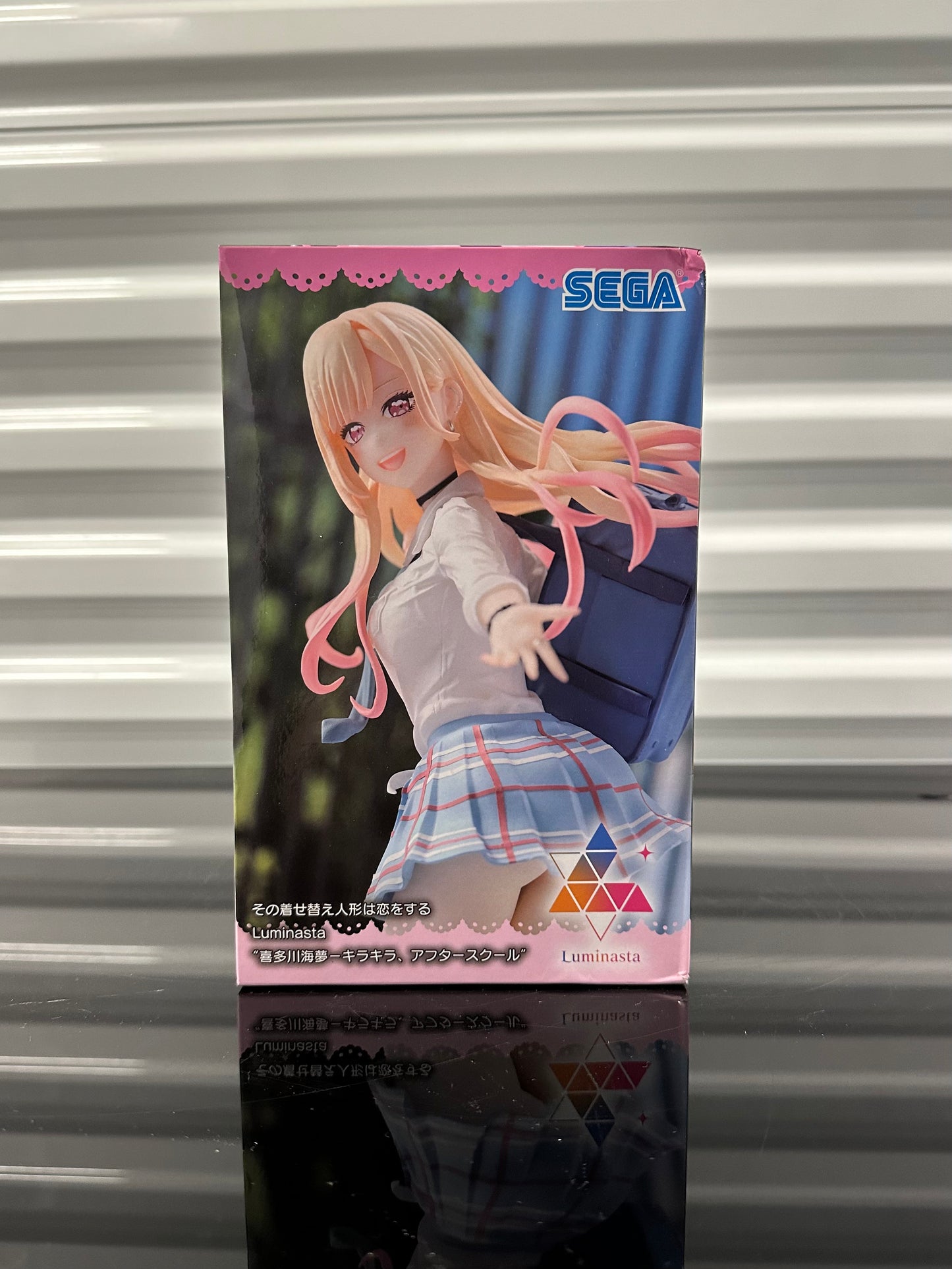 Marin Kitagawa Figure