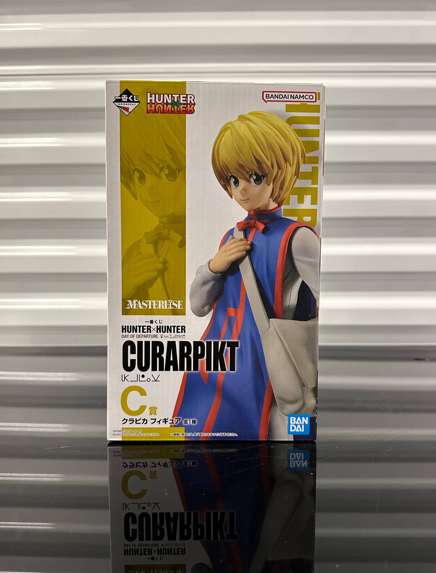 Ichiban Kuji Kurapika Figure Prize C