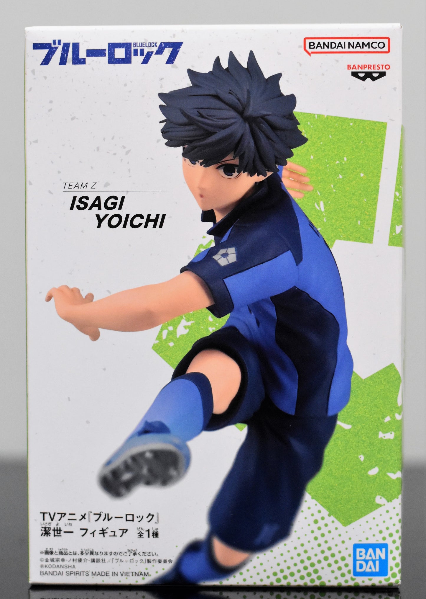 Isagi Yoichi Figure