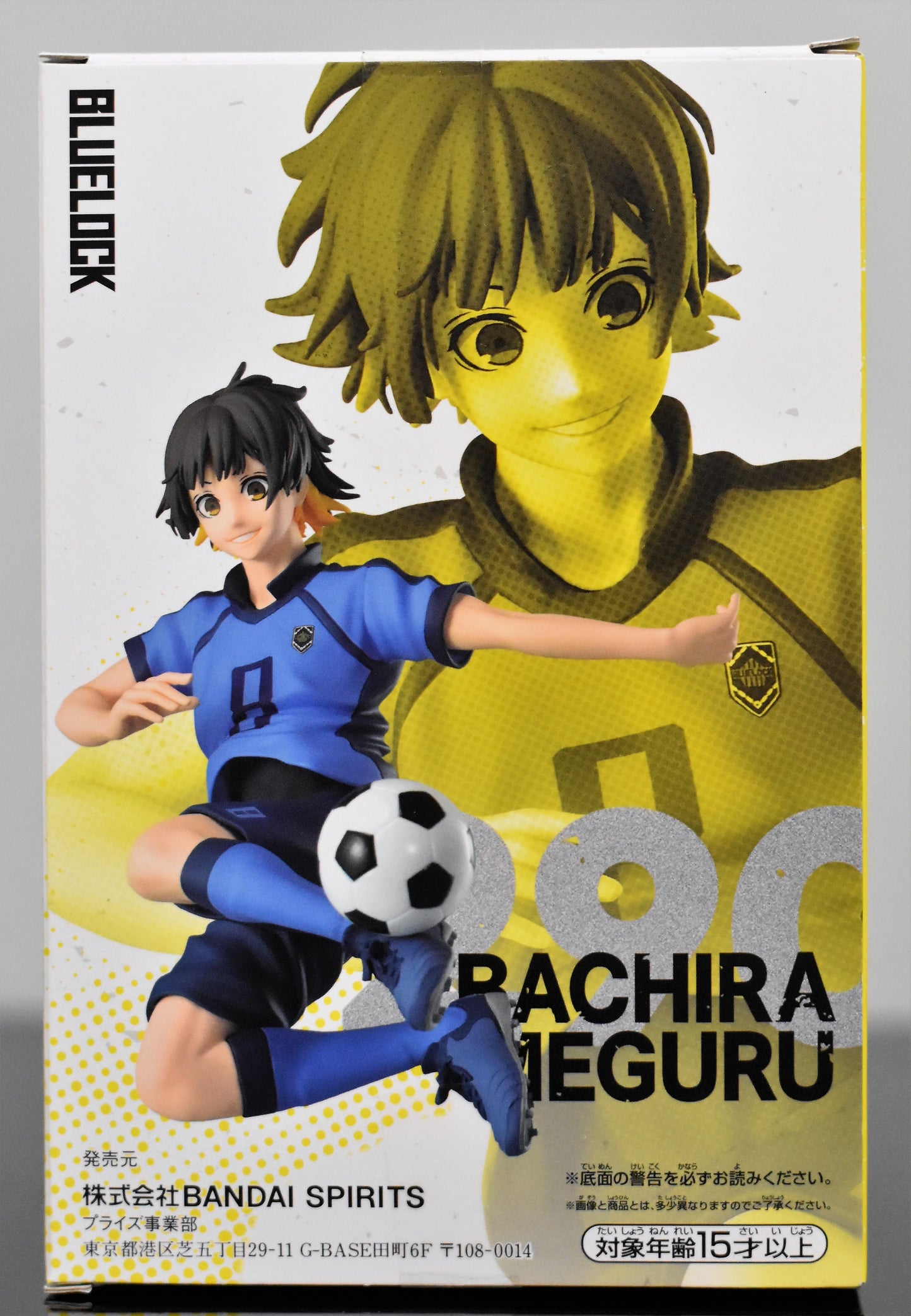 Bachira Meguru Figure