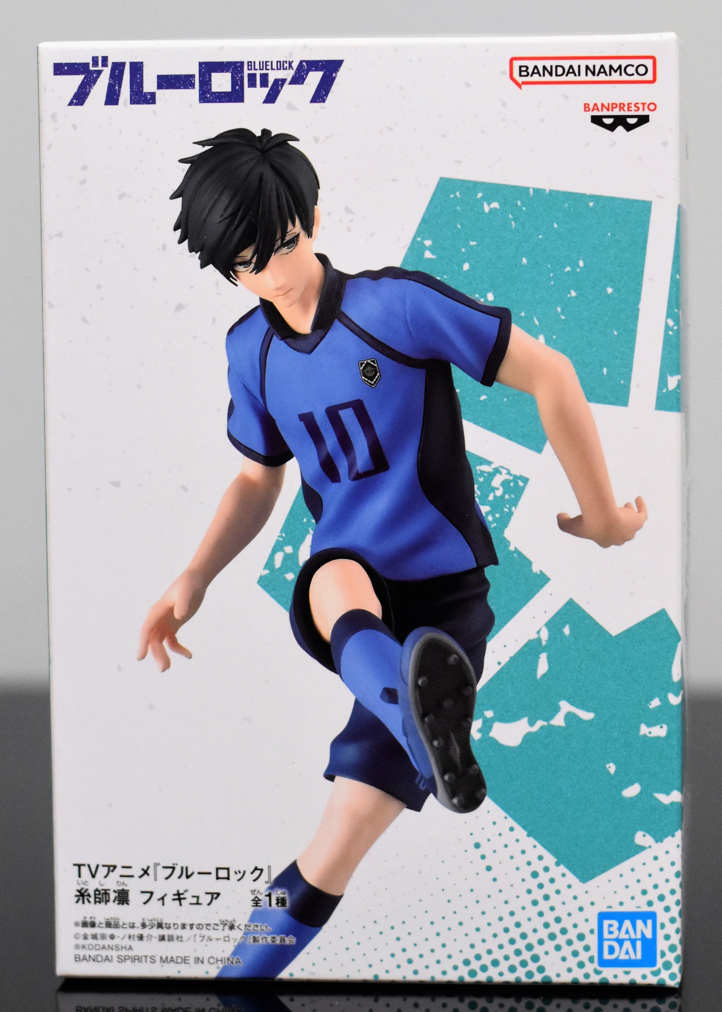 Itoshi Rin Figure