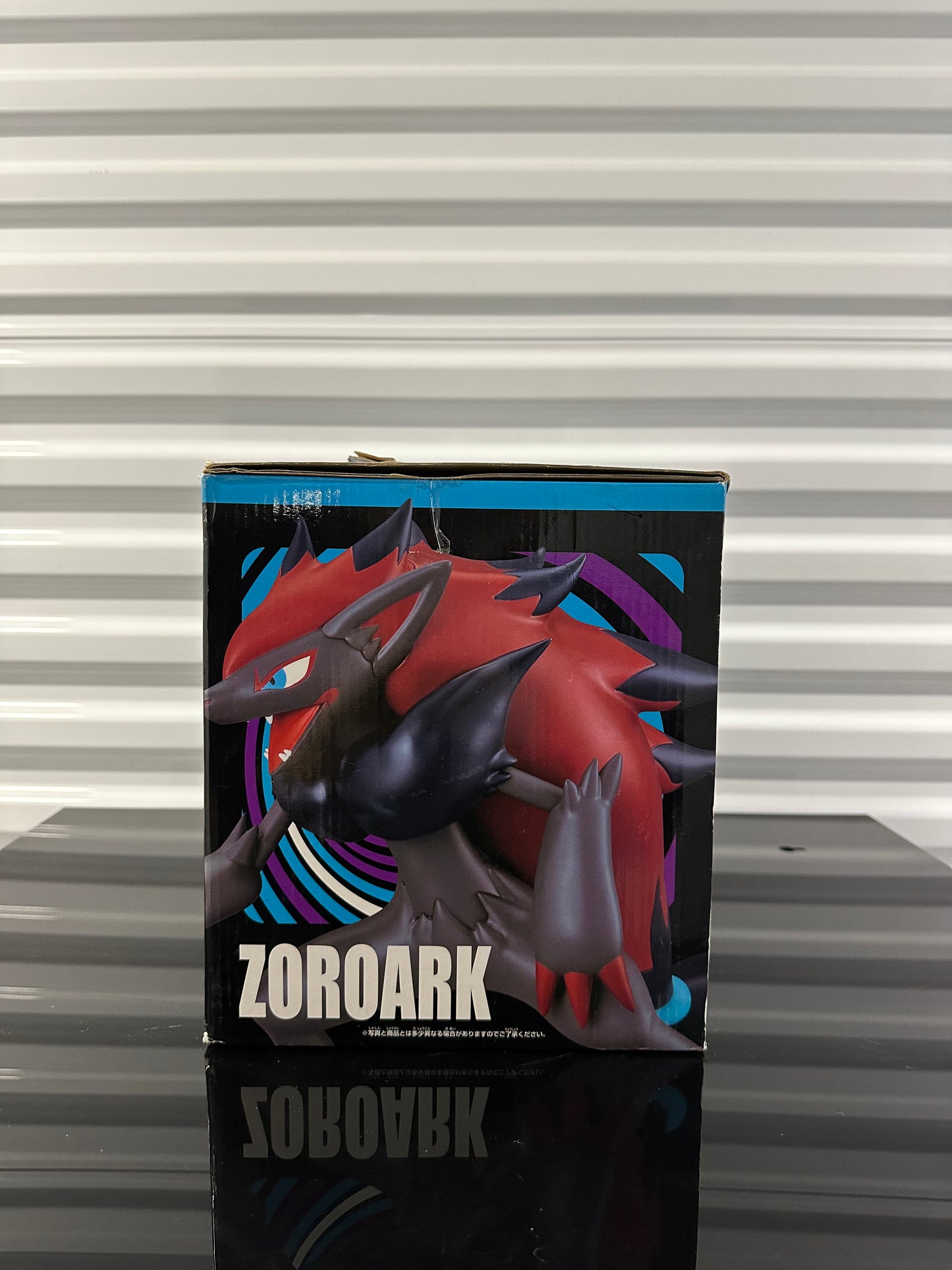Pokemon Center Zoroark Figure
