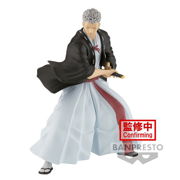 Yamada Asaemon Shion Figure