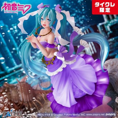 Hatsune Miku Princess (Mermaid Ver.) (Taito Limited Edition)