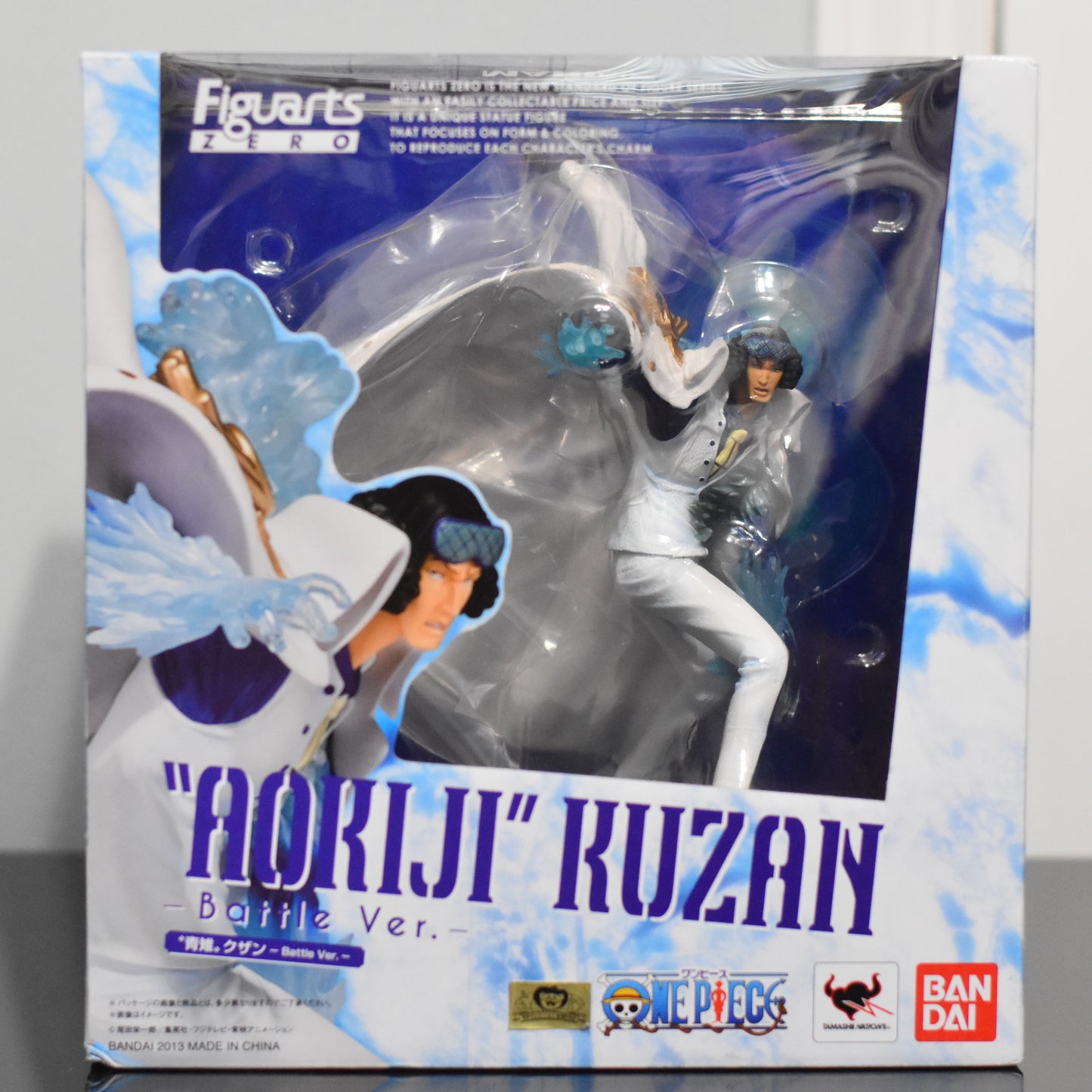 FiguartsZERO Aokiji Kuzan Figure