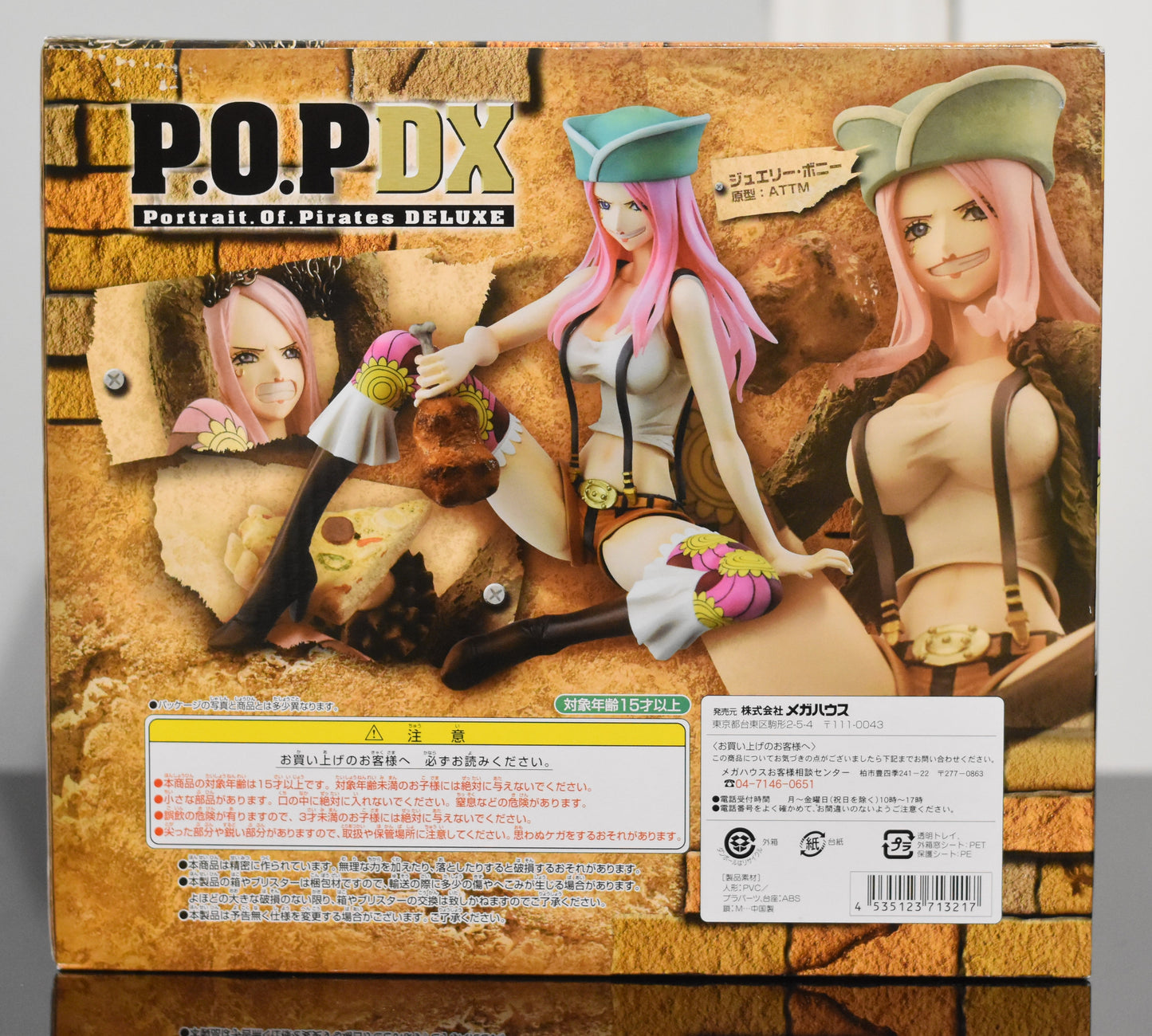 P.O.P. Jewelry Bonney Figure