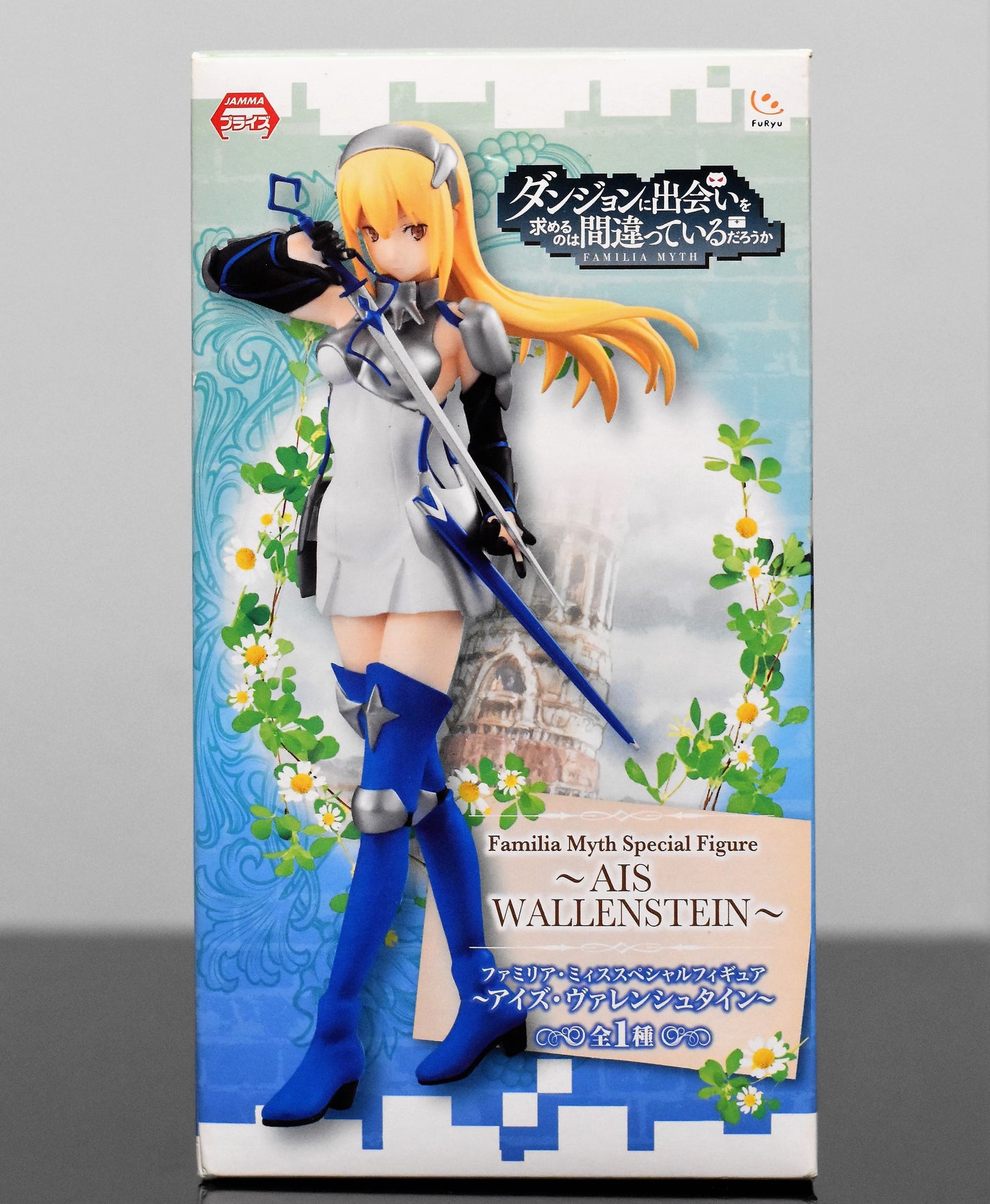 Ais Wallenstein Figure