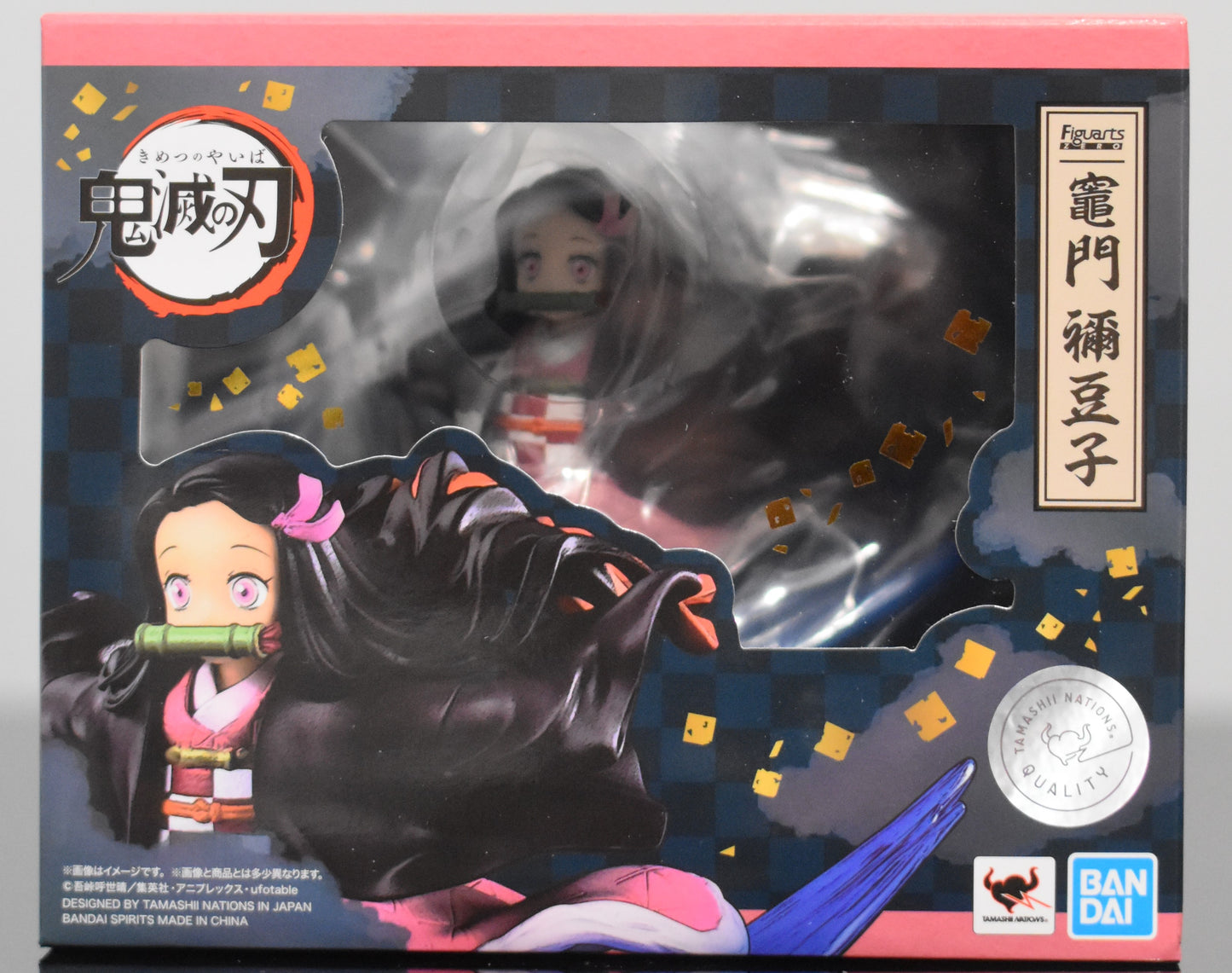 Kamado Nezuko Figure