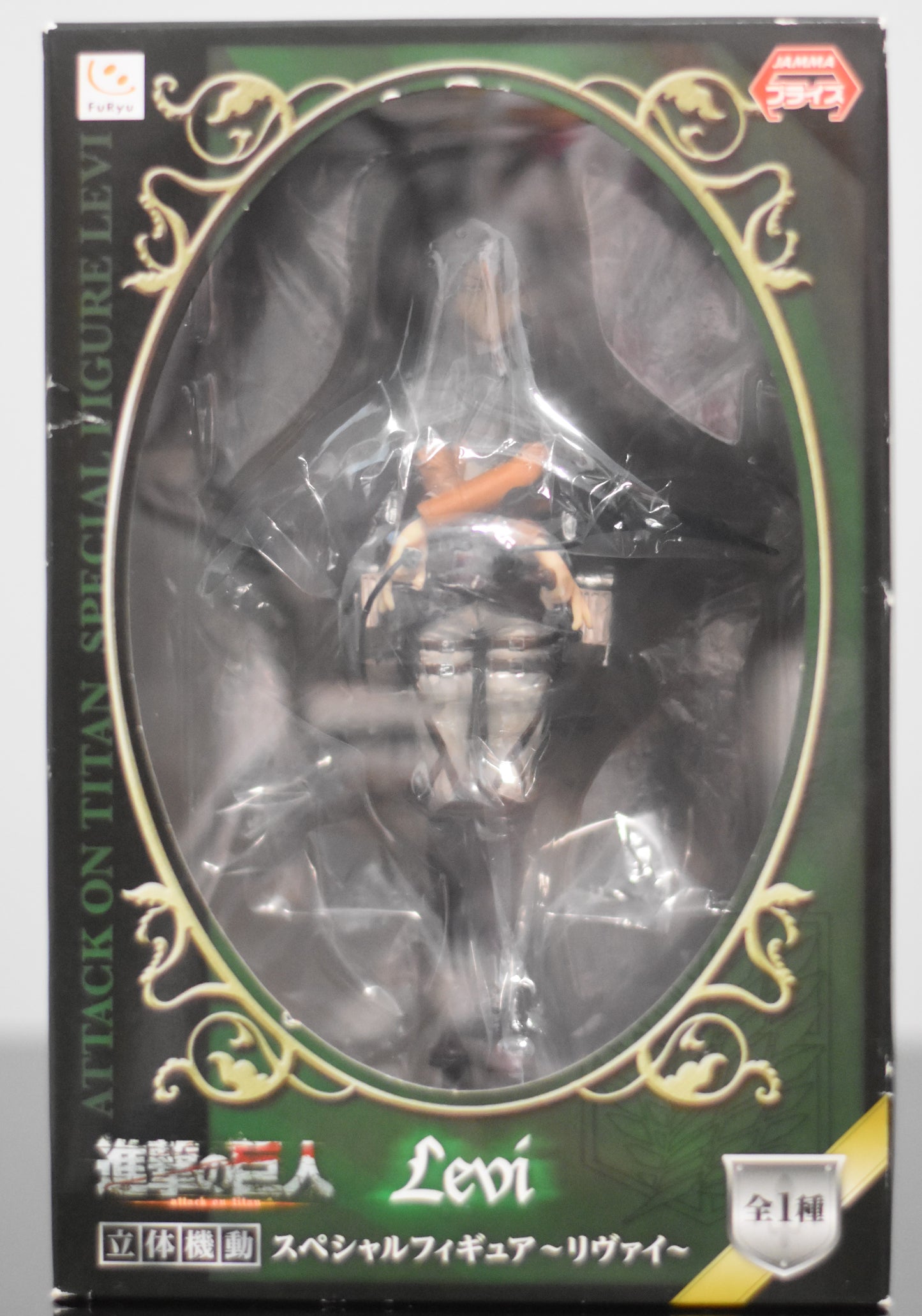 Levi Ackerman Figure