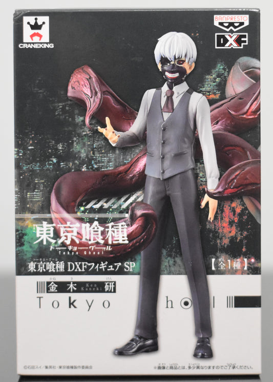 Ken Kaneki DXF Figure (Masked Ver.)
