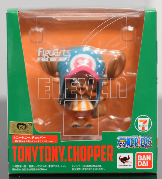 Tony Tony Chopper Limited Edition Figure