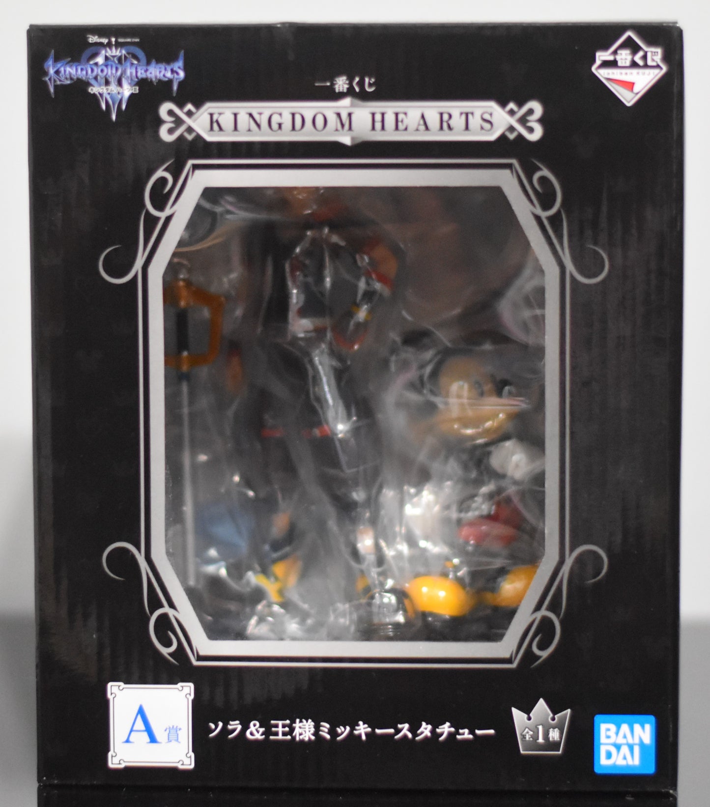 Ichiban Kuji Sora & Mickey Figure