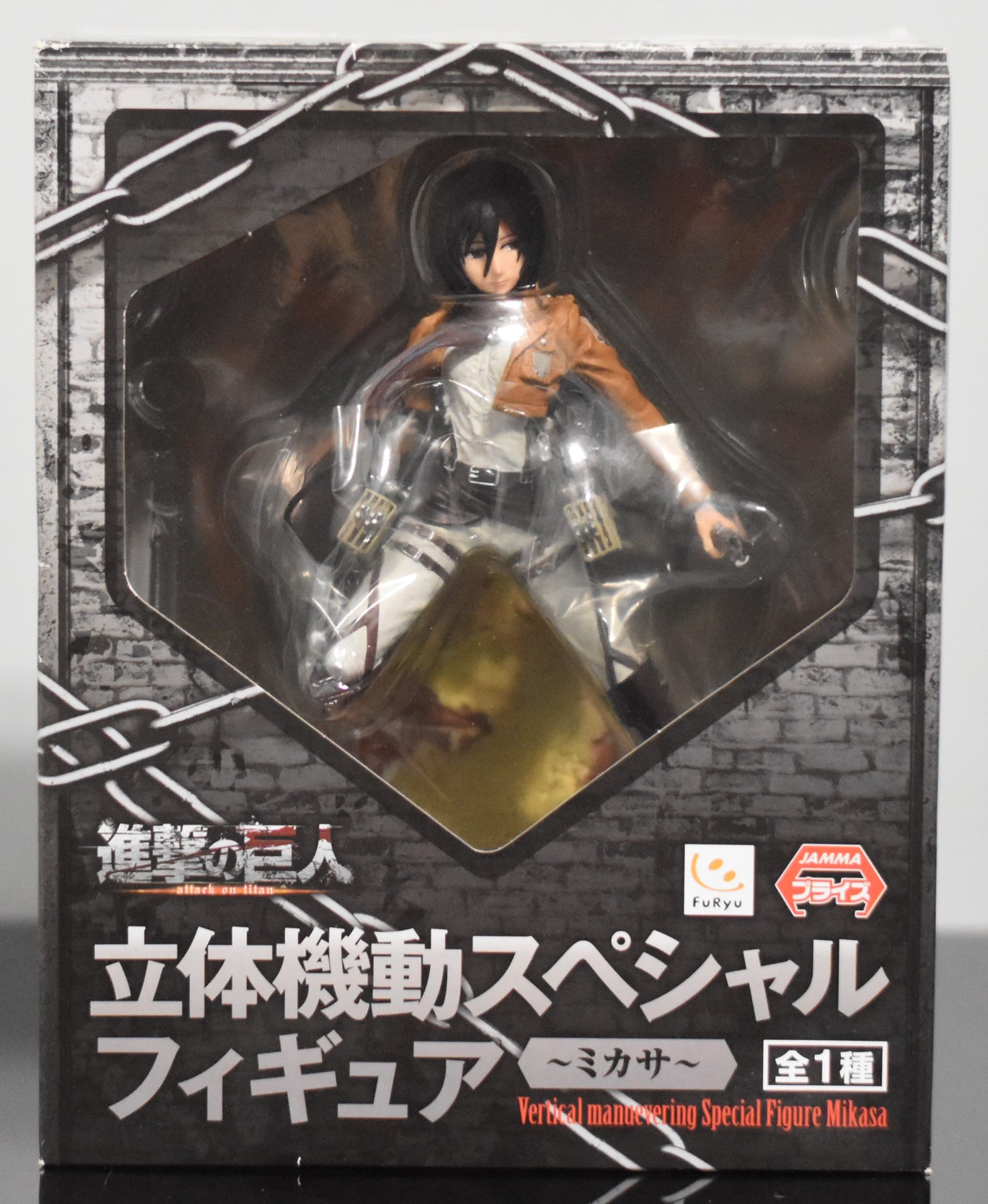 Mikasa Ackerman Figure