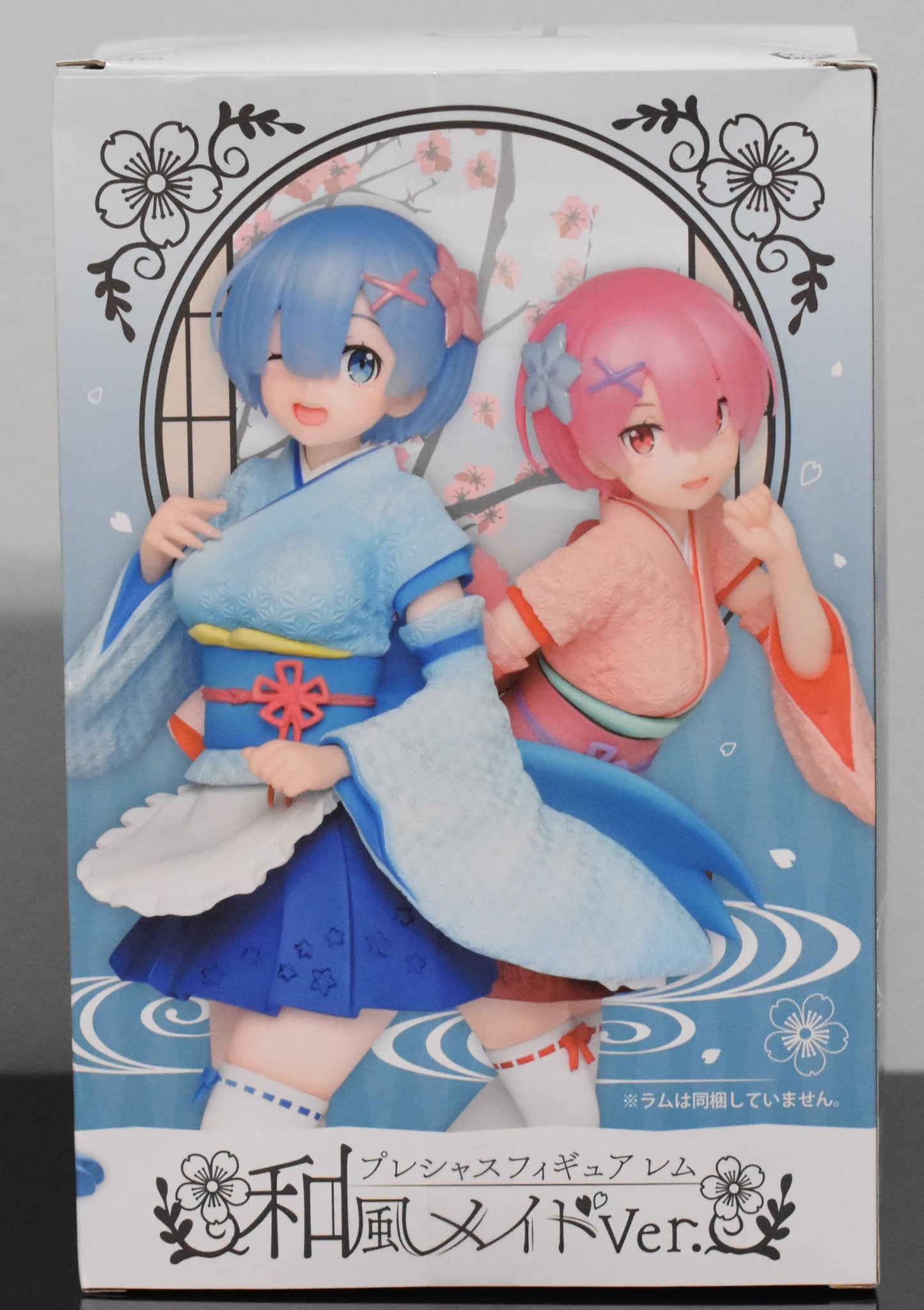 Rem Figure (Wafuu Maid Ver.)