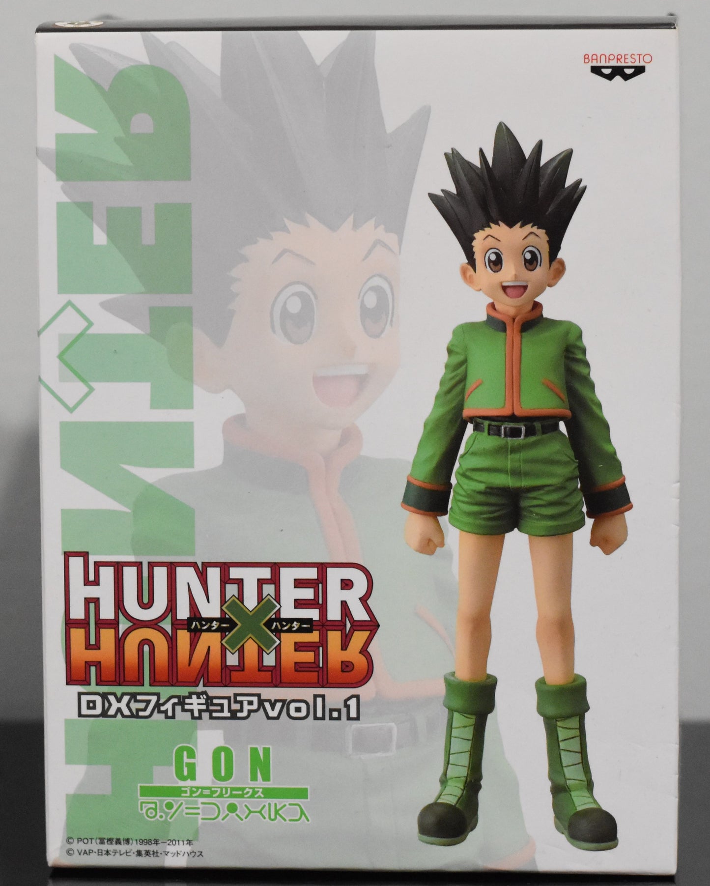 Gon Freecs Figure