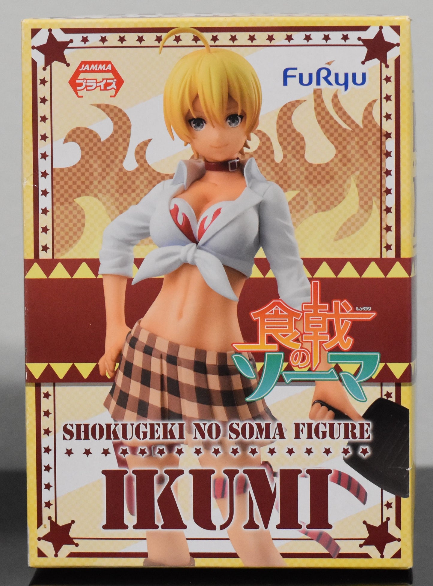 Ikumi Mito Figure