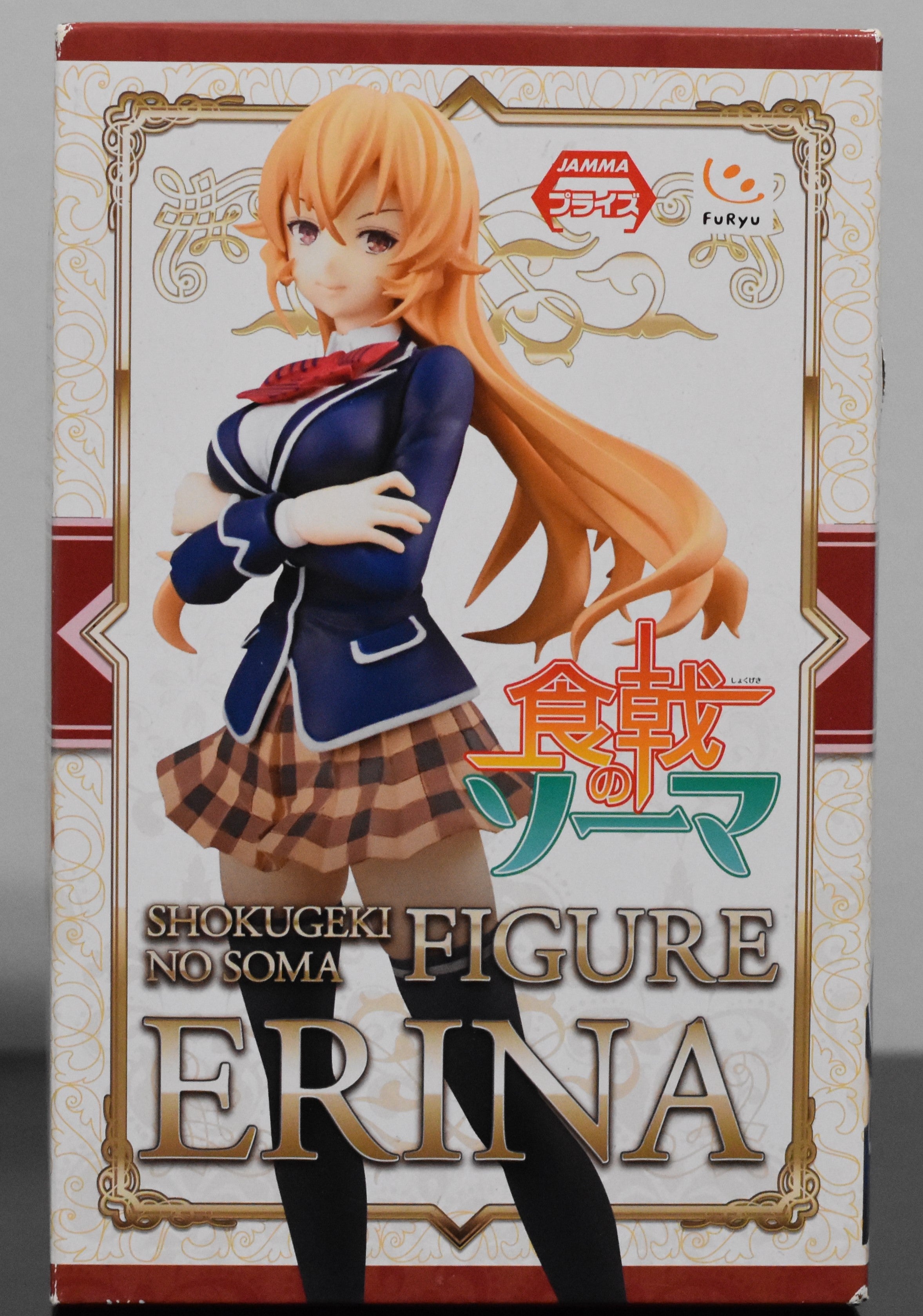 Erina Nakiri buy Figure