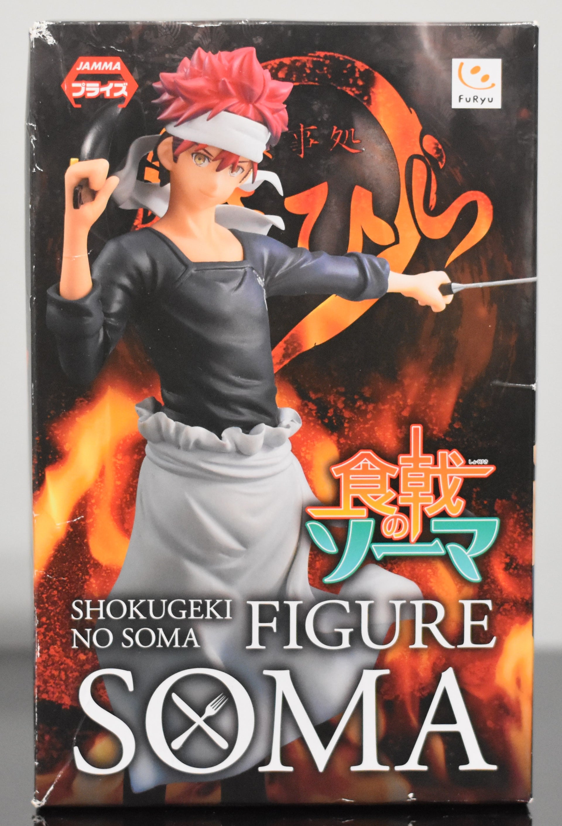 Yukihira Soma Figure Food Wars Shokugeki no Soma FuRyu Anime Character Toys