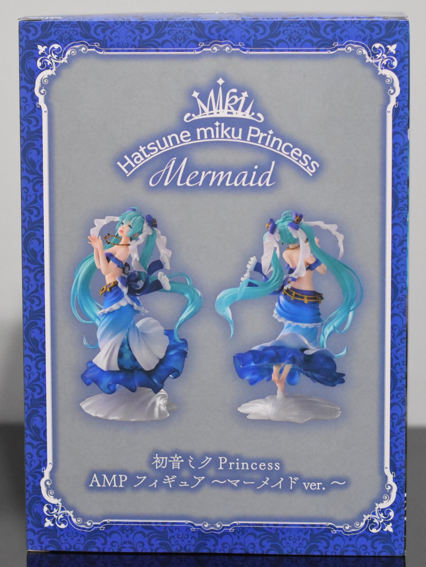 Hatsune Miku Princess (Mermaid Ver.)