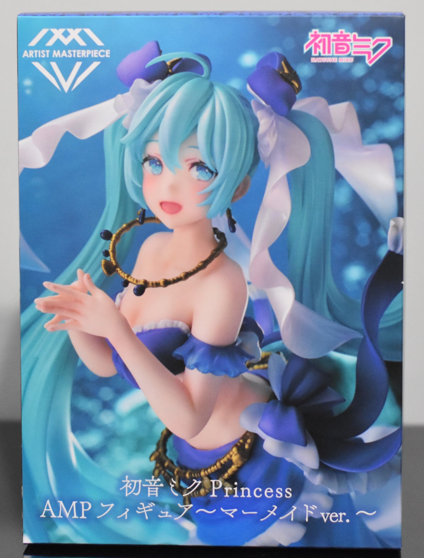 Hatsune Miku Princess (Mermaid Ver.)