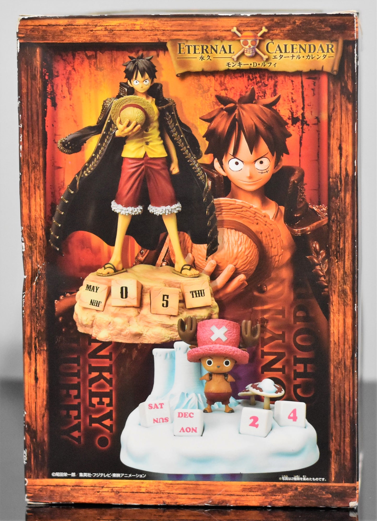 Monkey D. Luffy Figure (Black Coat Ver.)