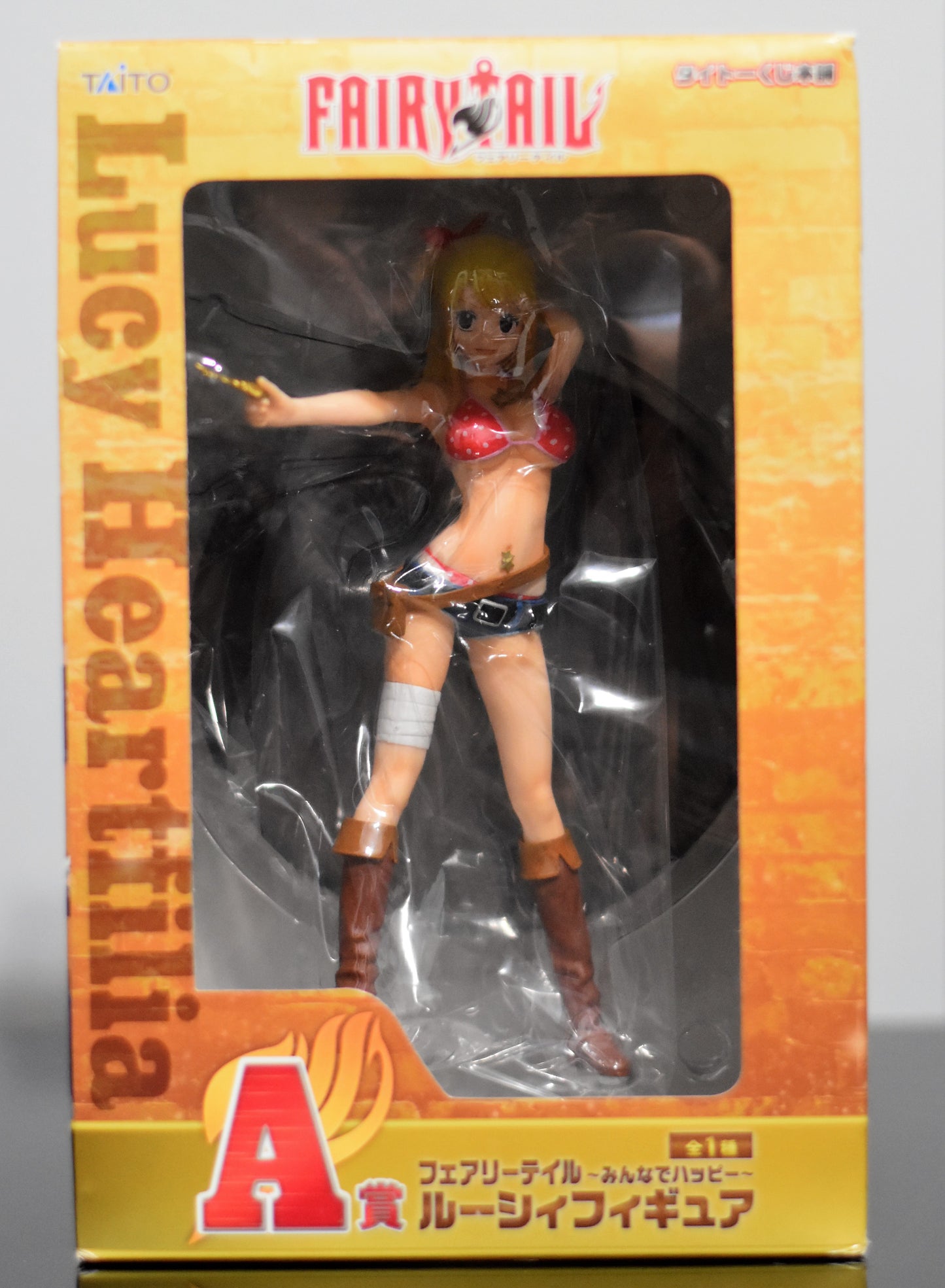 Lucy Heartfilia Figure Prize A