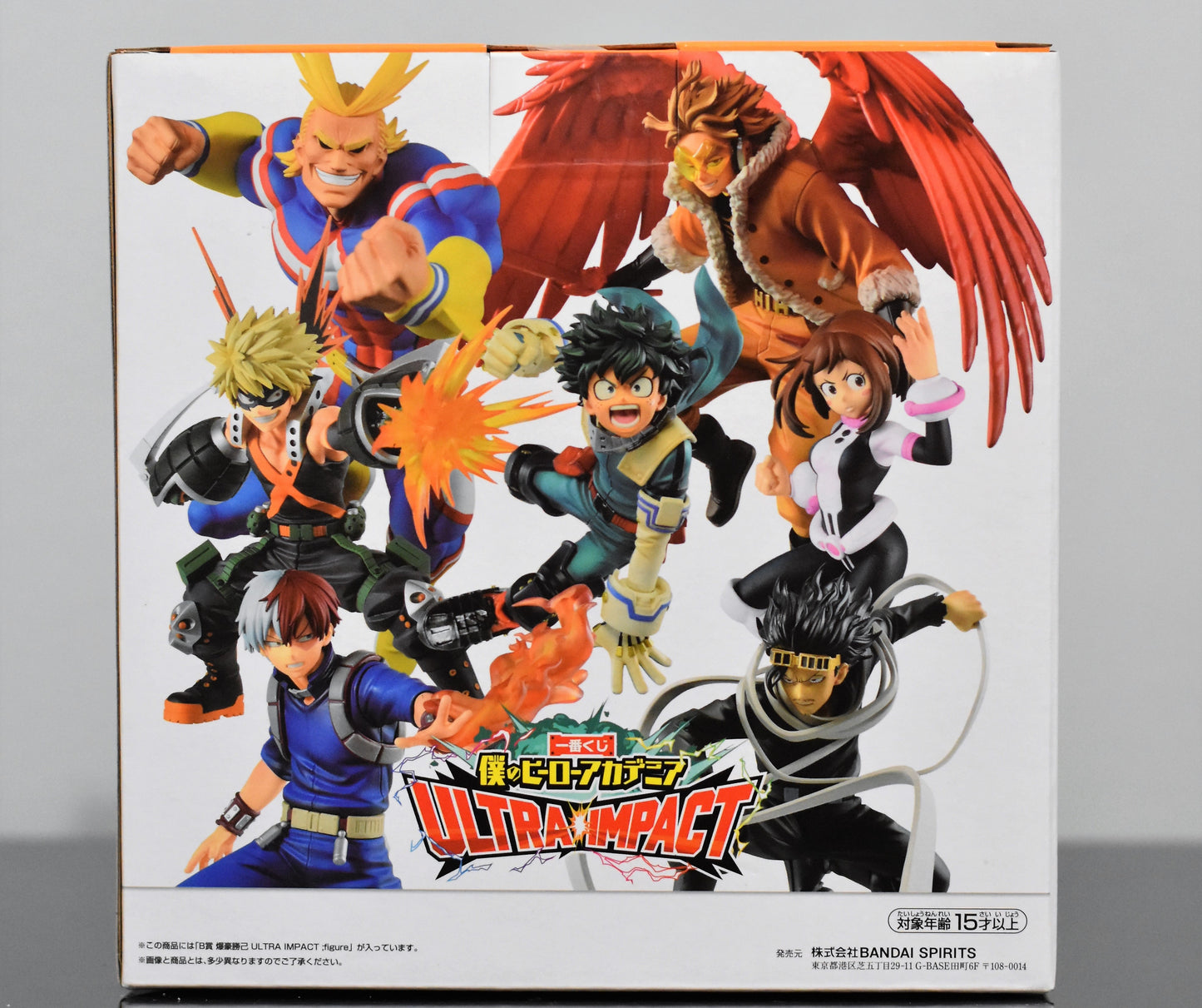 Ichiban Kuji Katsuki Bakugo Prize B