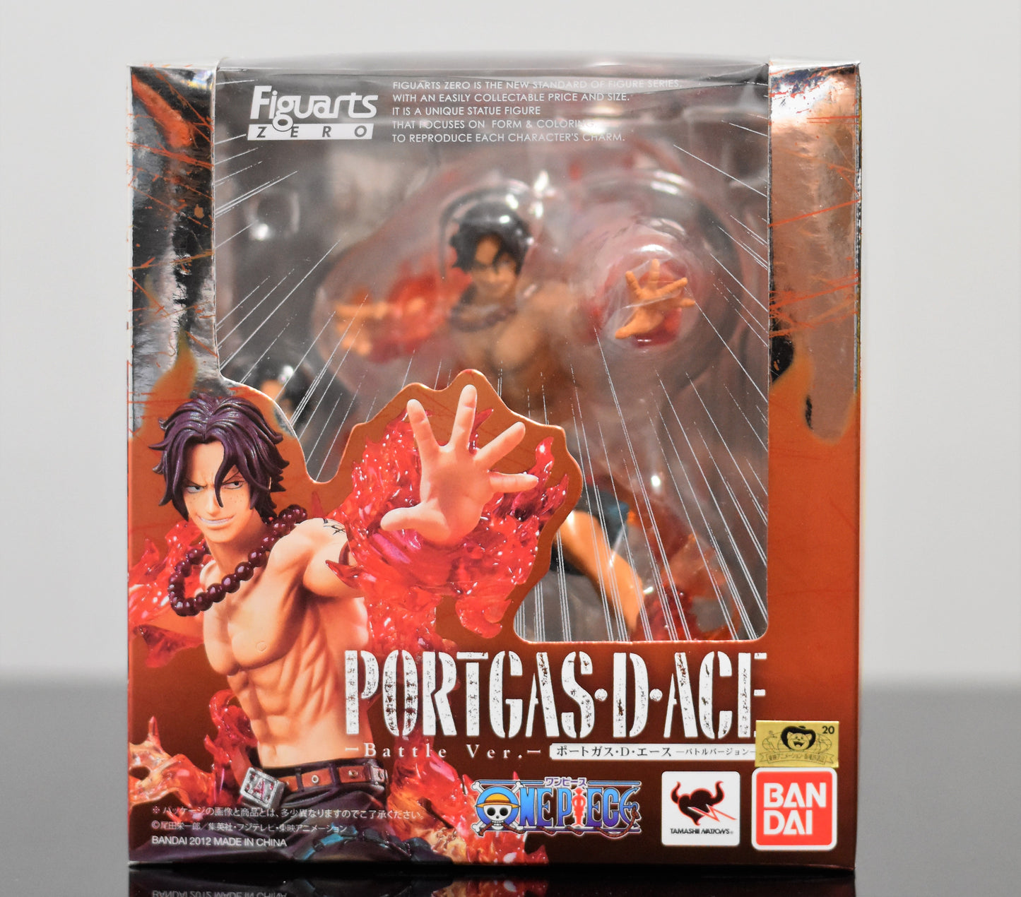 FiguartsZERO Portgas D. Ace Figure