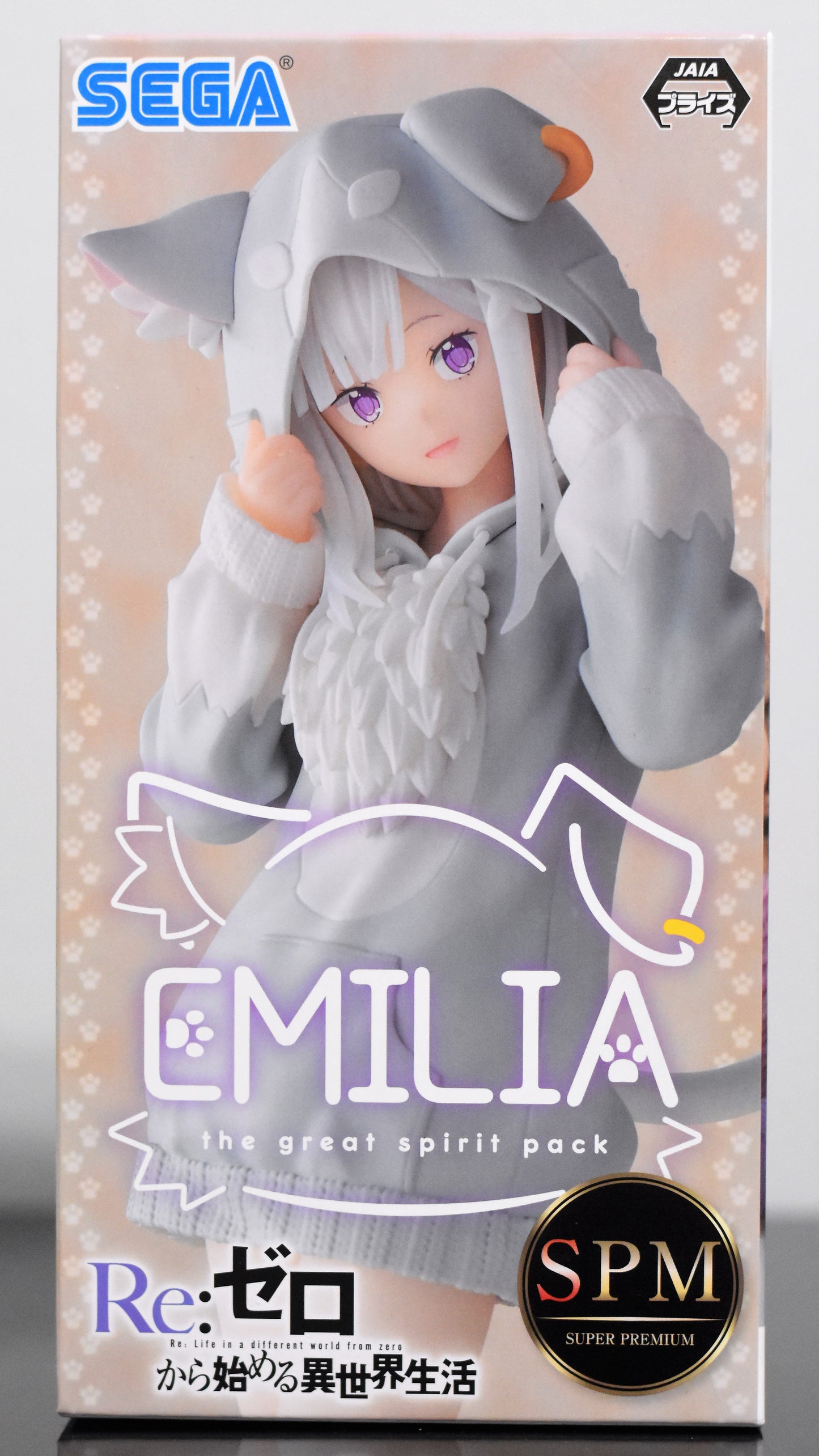 Emilia Figure (Puck Ver.)