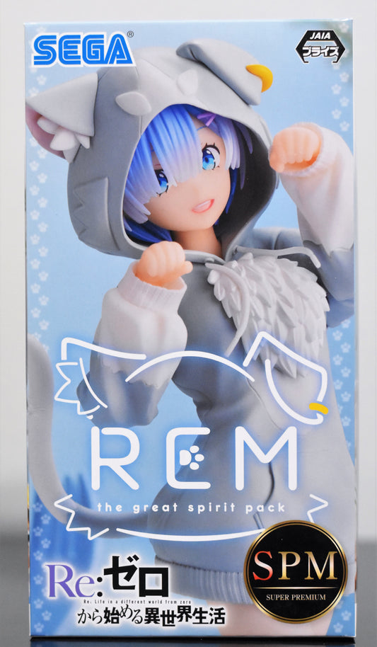 Rem Figure (Puck Ver.)