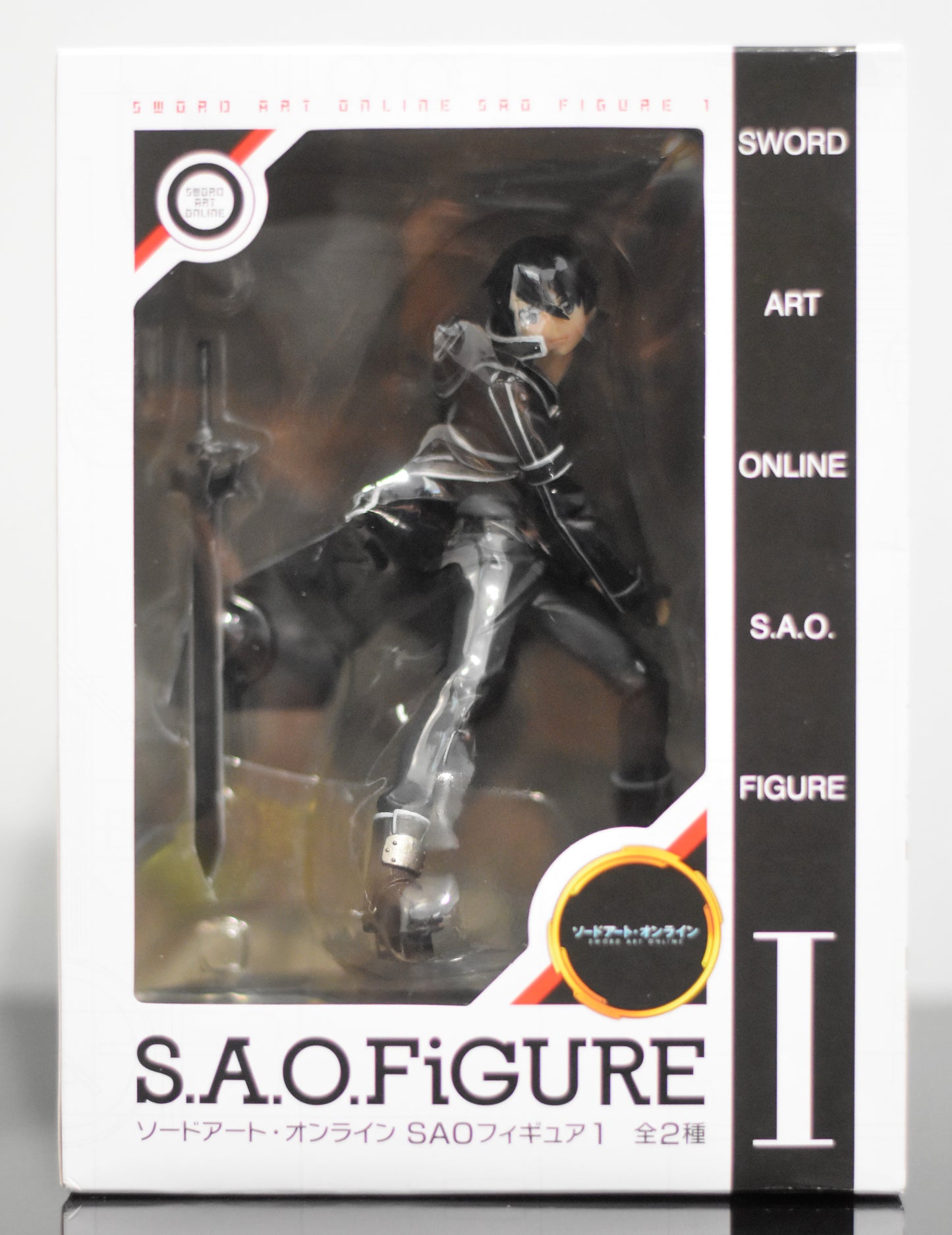 Kirito Figure