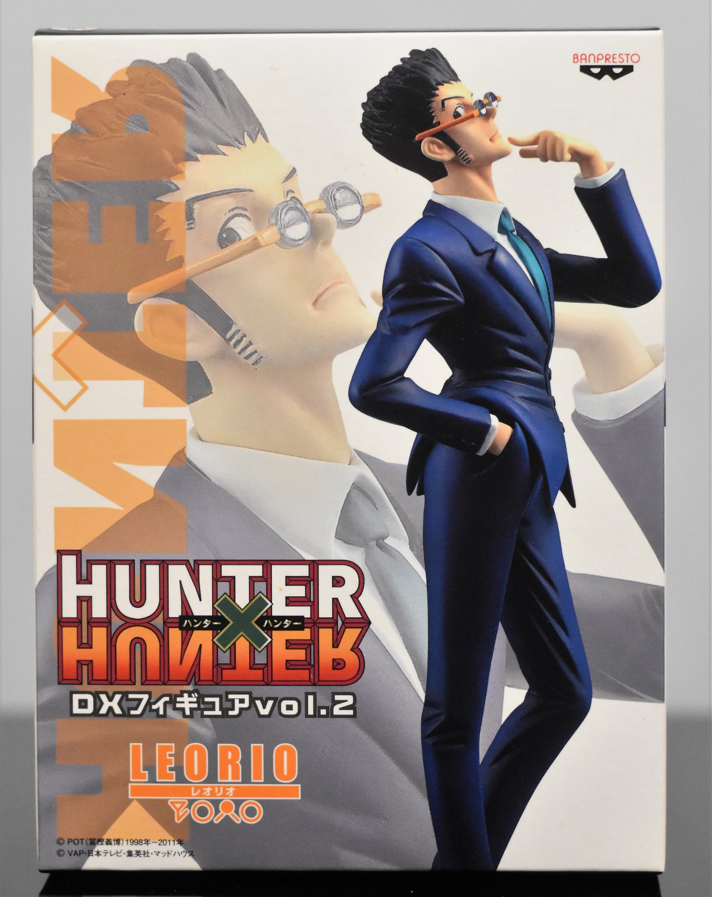 Leorio Figure