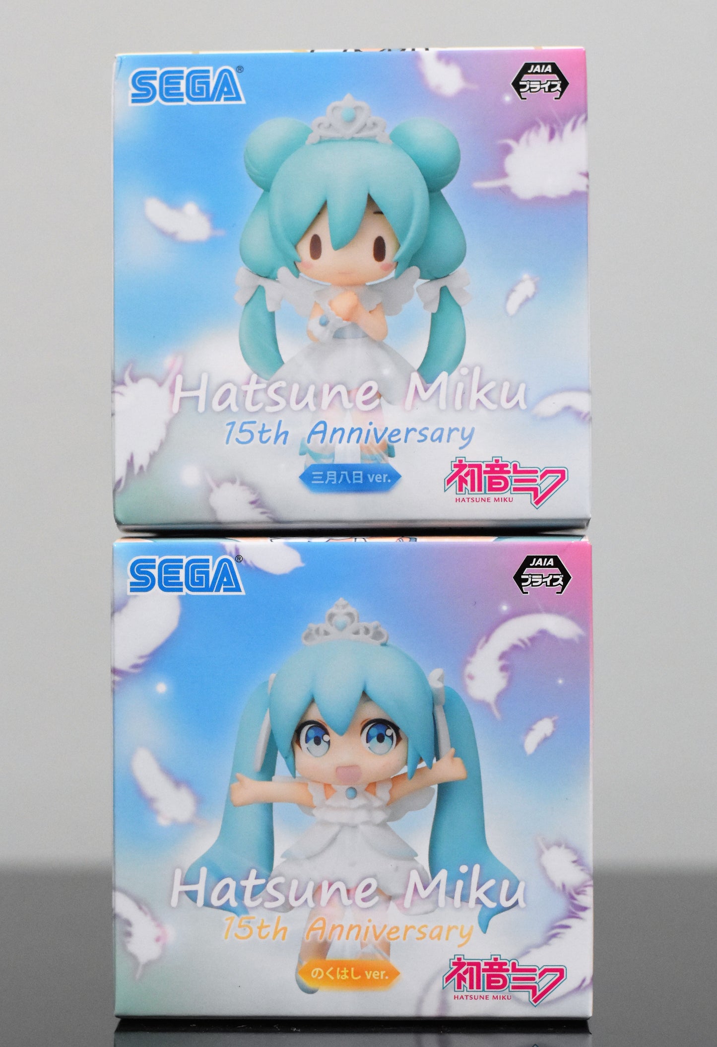 Hatsune Miku Mini Figure Set