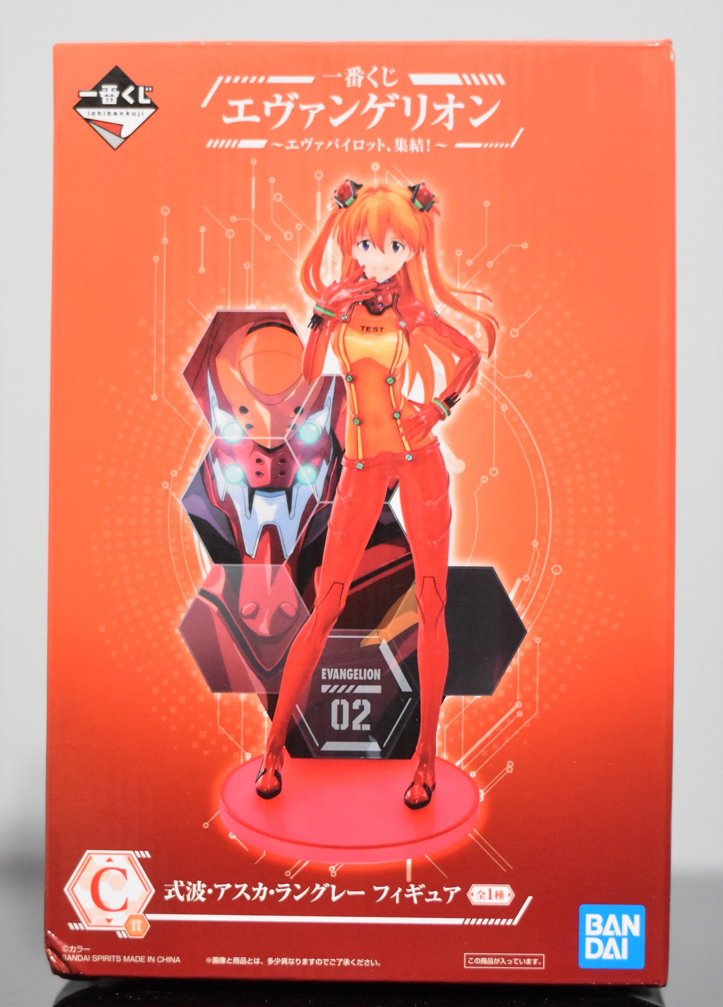 Ichiban Kuji Asuka Langley Figure Prize C