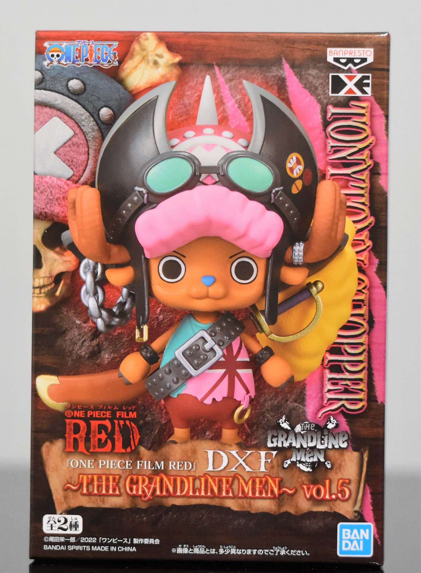 Tony Tony Chopper DXF Figure