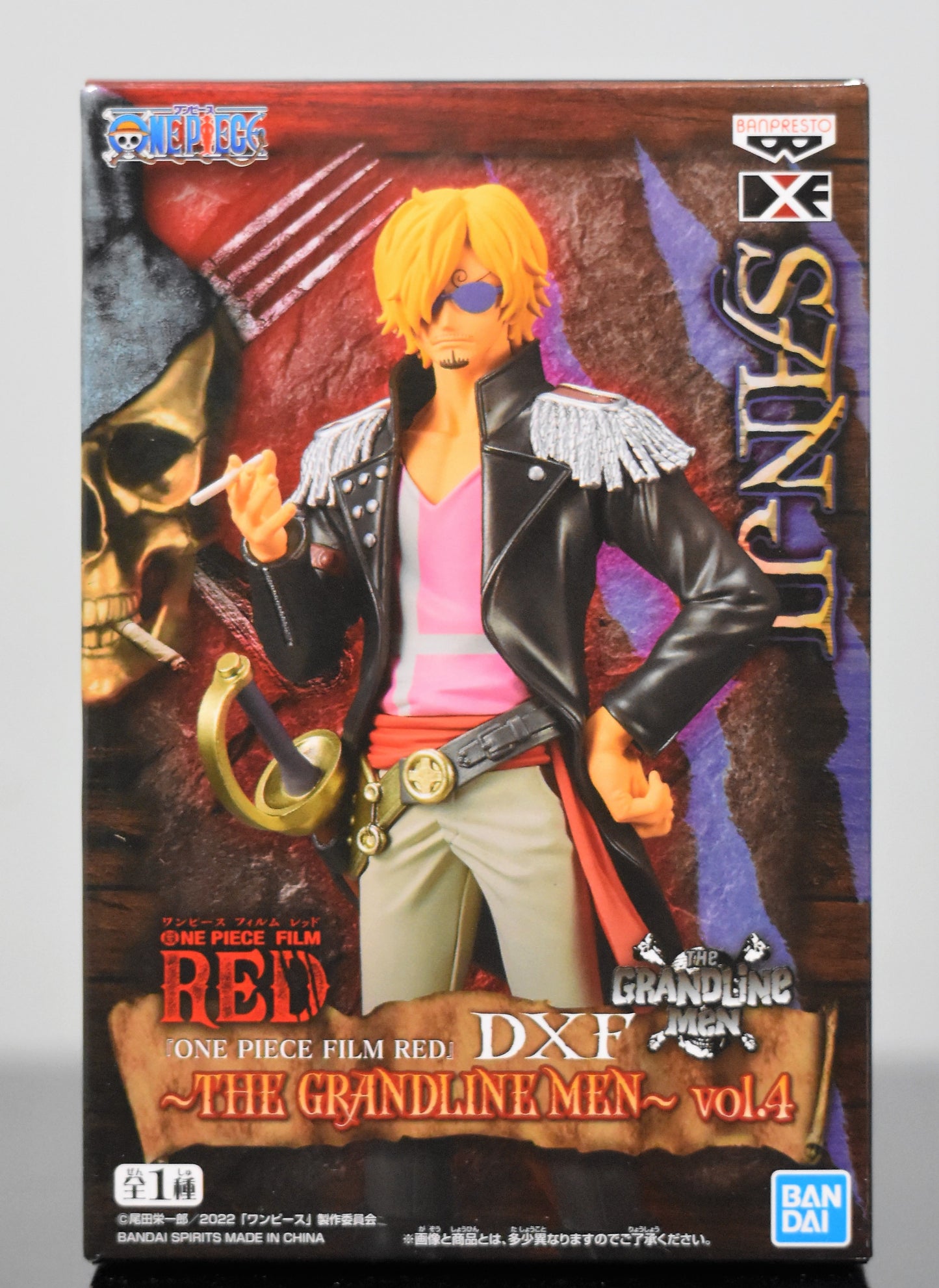 Sanji DXF Figure