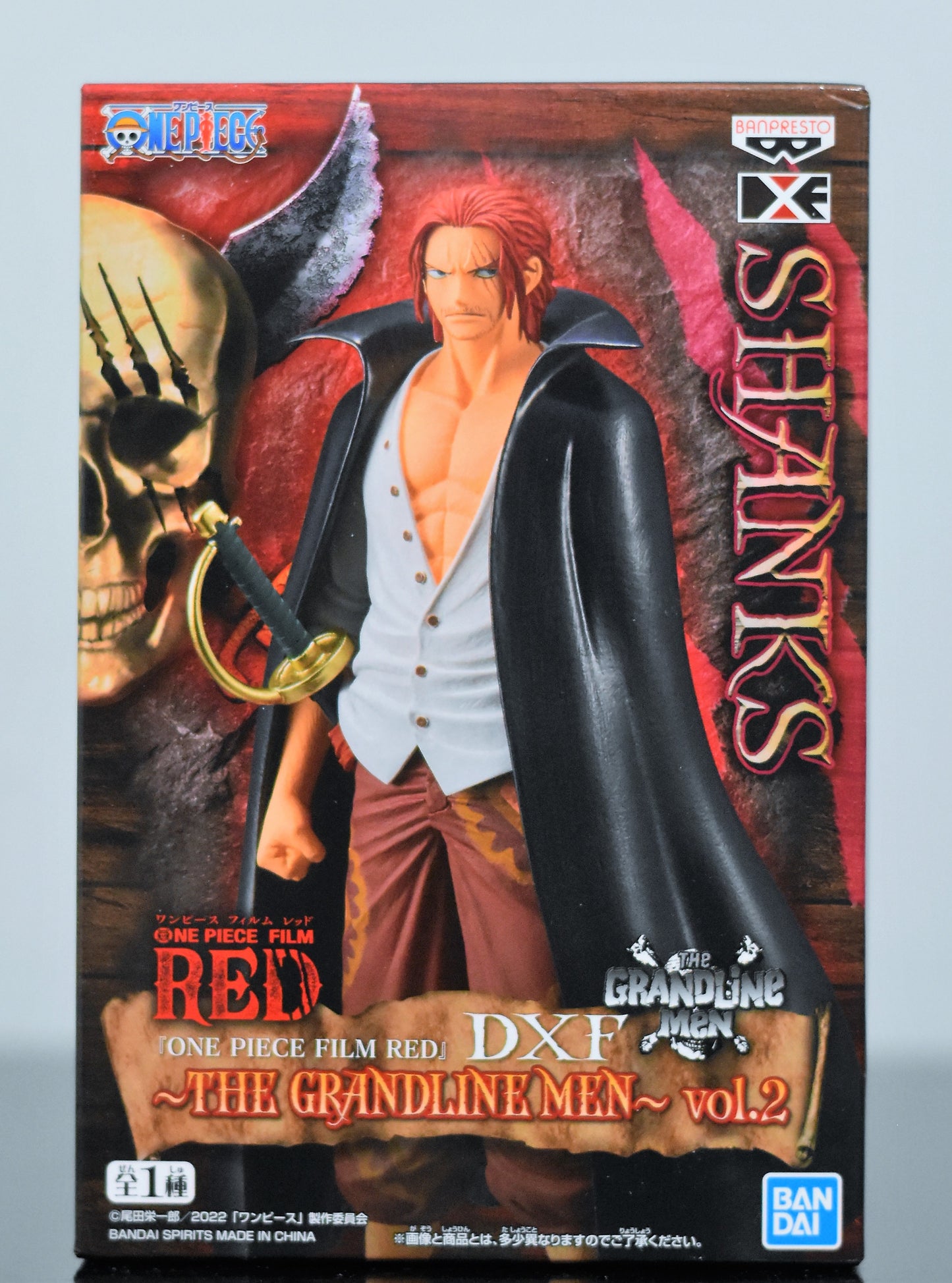 Shanks DXF Figure