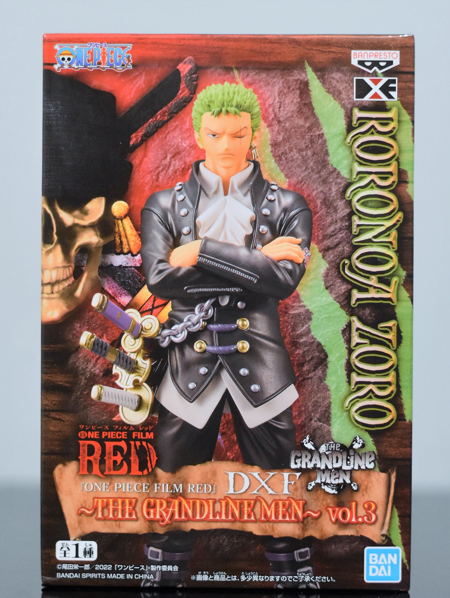 Roronoa Zoro DXF Figure