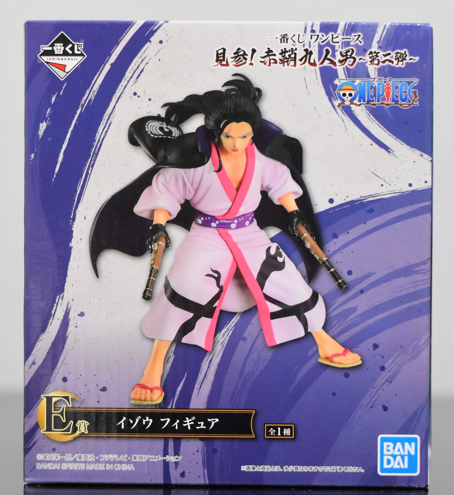 Ichiban Kuji Izou Figure Prize E