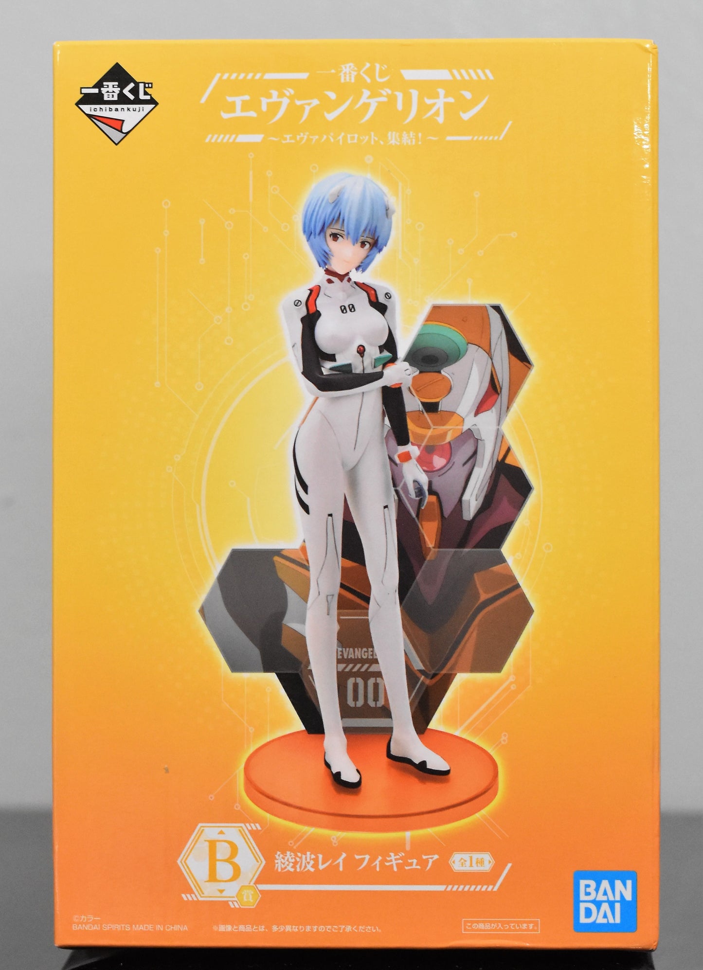 Ichiban Kuji Rei Ayanami Figure Prize B