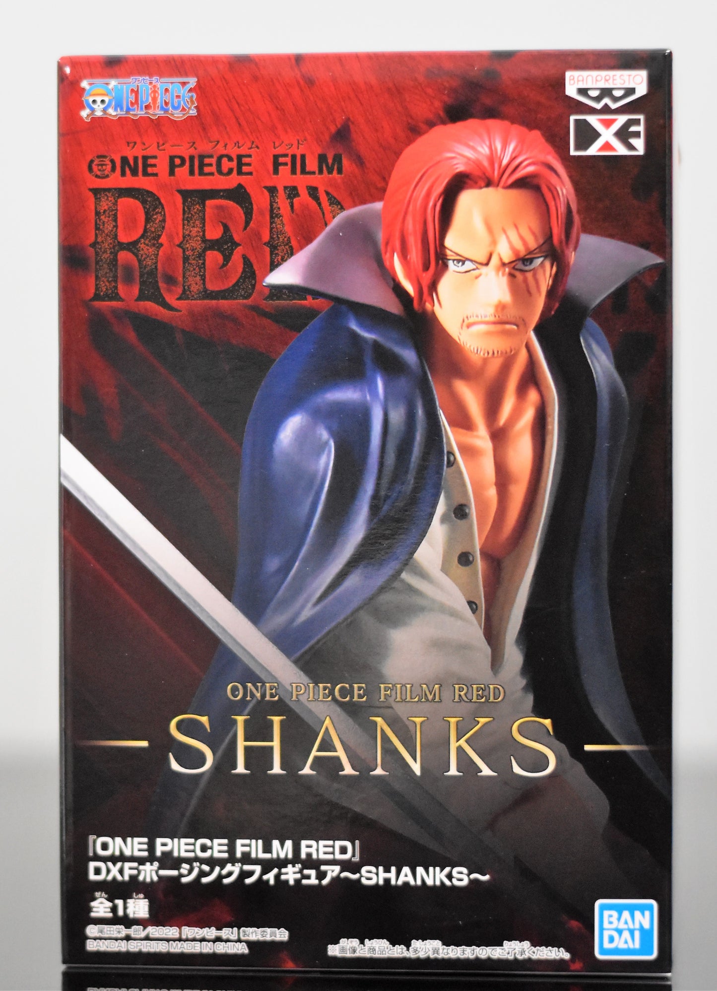 Shanks DXF Figure